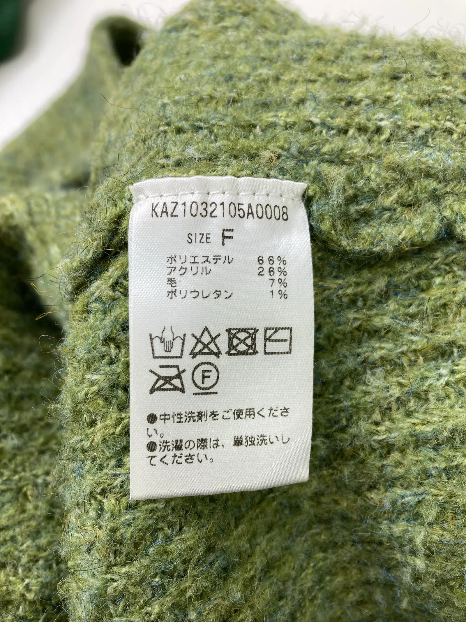 https://r2-worker.digdig.jp/product/6a3a45fc-2f58-4466-b817-d8fae191628b/1a33ed90-cbbe-4e4f-9db8-45516df92b6b