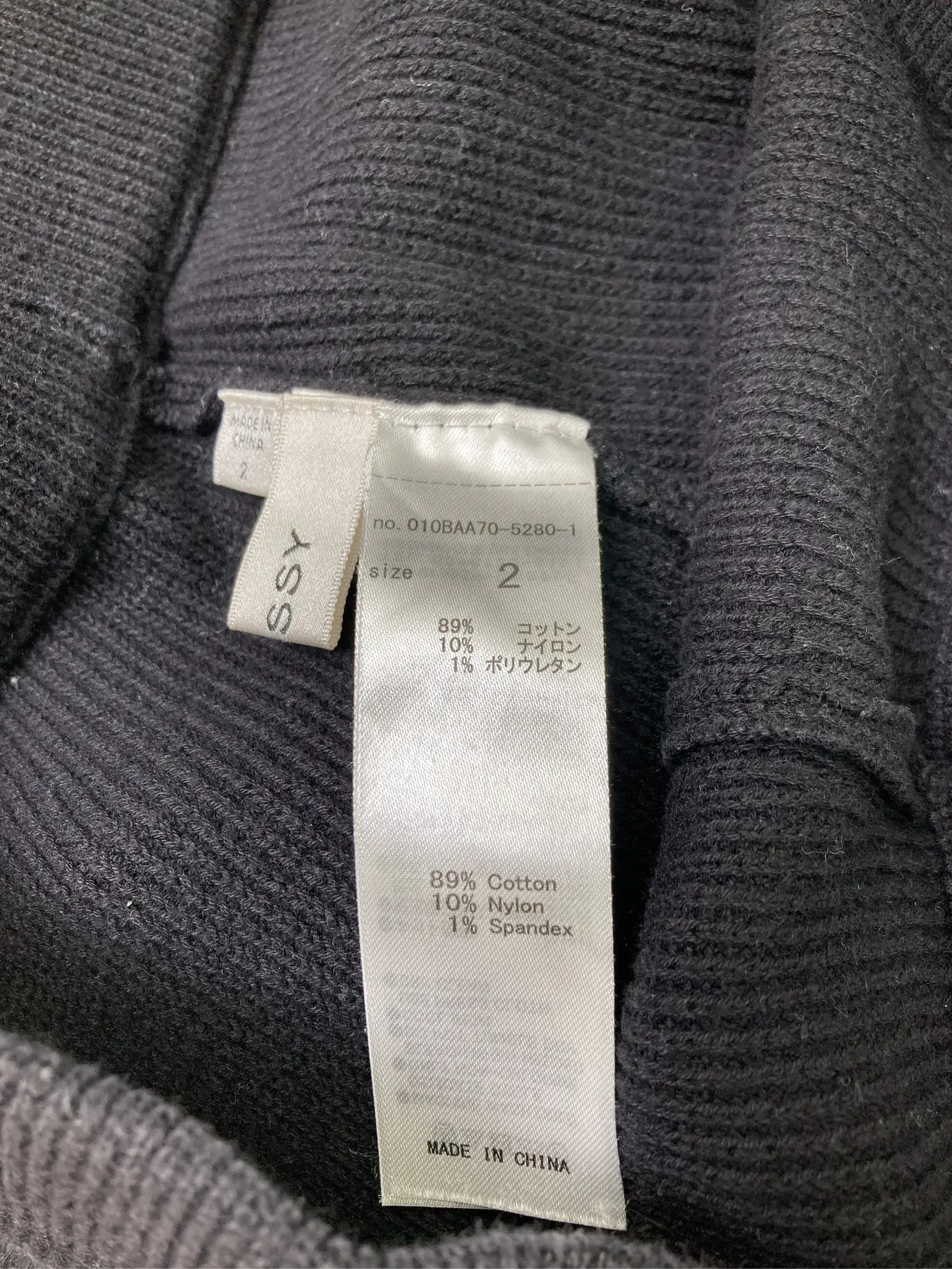 https://r2-worker.digdig.jp/product/6a3bae5f-9bd7-41df-b5cf-036557328fea/c2540c45-5c41-4940-be0b-1f44ce6d8d1e