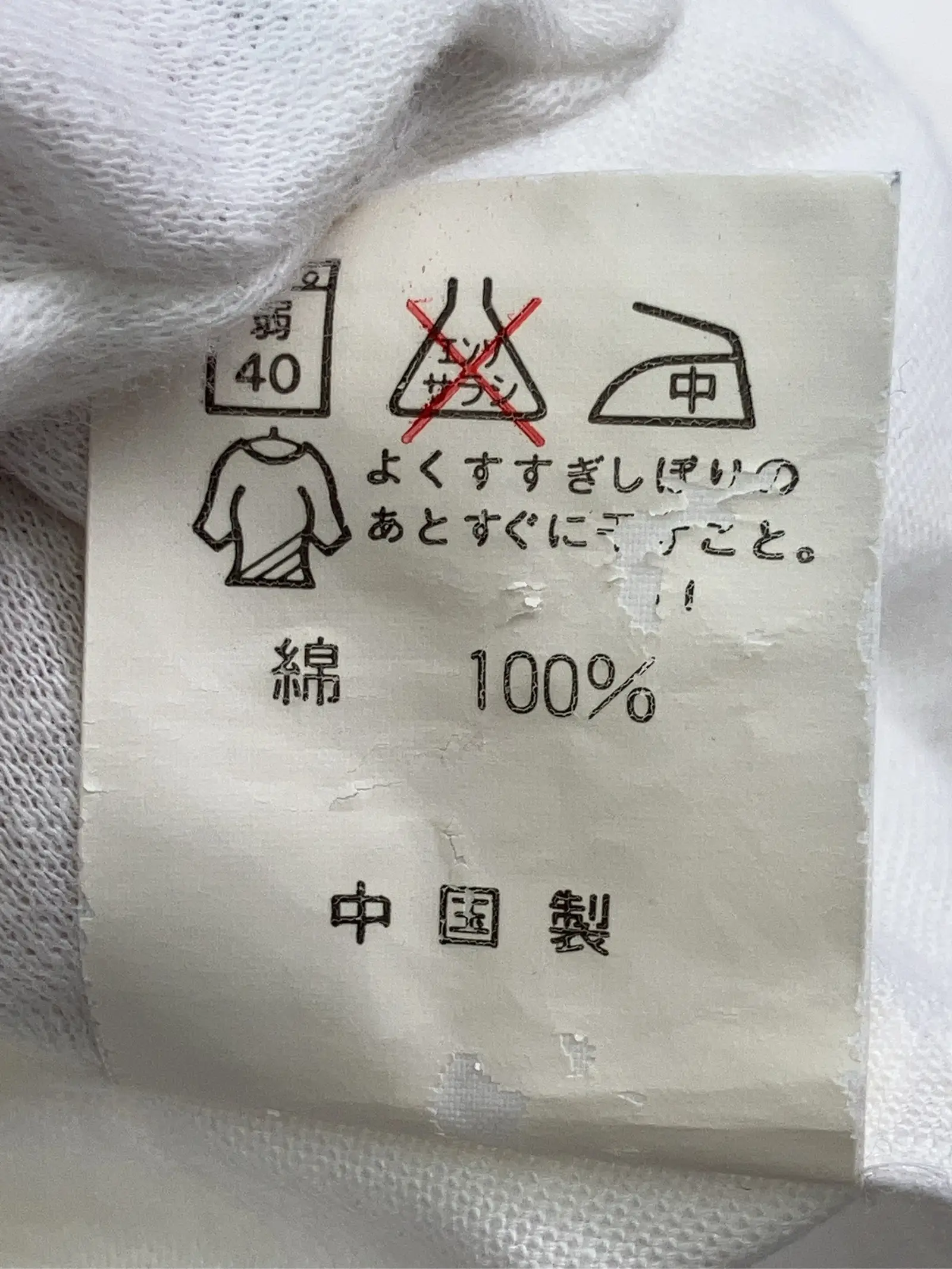https://r2-worker.digdig.jp/product/6a3bf438-e76f-49a5-9b07-b20955ad0cb8/2fb00950-c205-43d9-9588-02f8b1b6c666