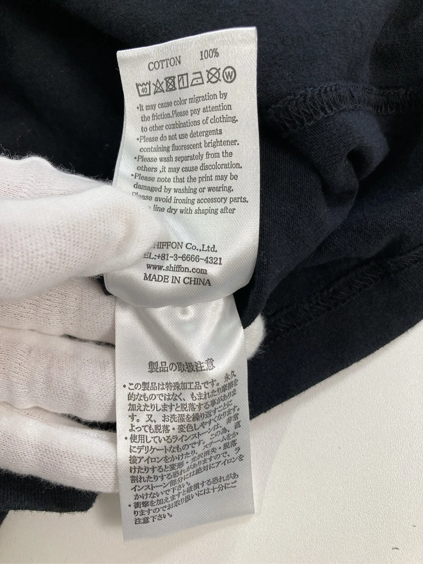 https://r2-worker.digdig.jp/product/6a3ca742-7593-441f-a070-e453c008b74f/2d8ba4b2-2c8f-4900-b663-67d1349fe9cf