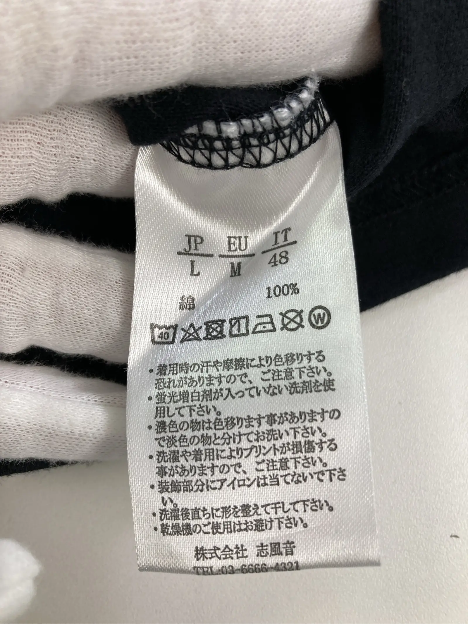 https://r2-worker.digdig.jp/product/6a3ca742-7593-441f-a070-e453c008b74f/8ca3349e-2f9a-4990-9d5d-743f11e5b0a5