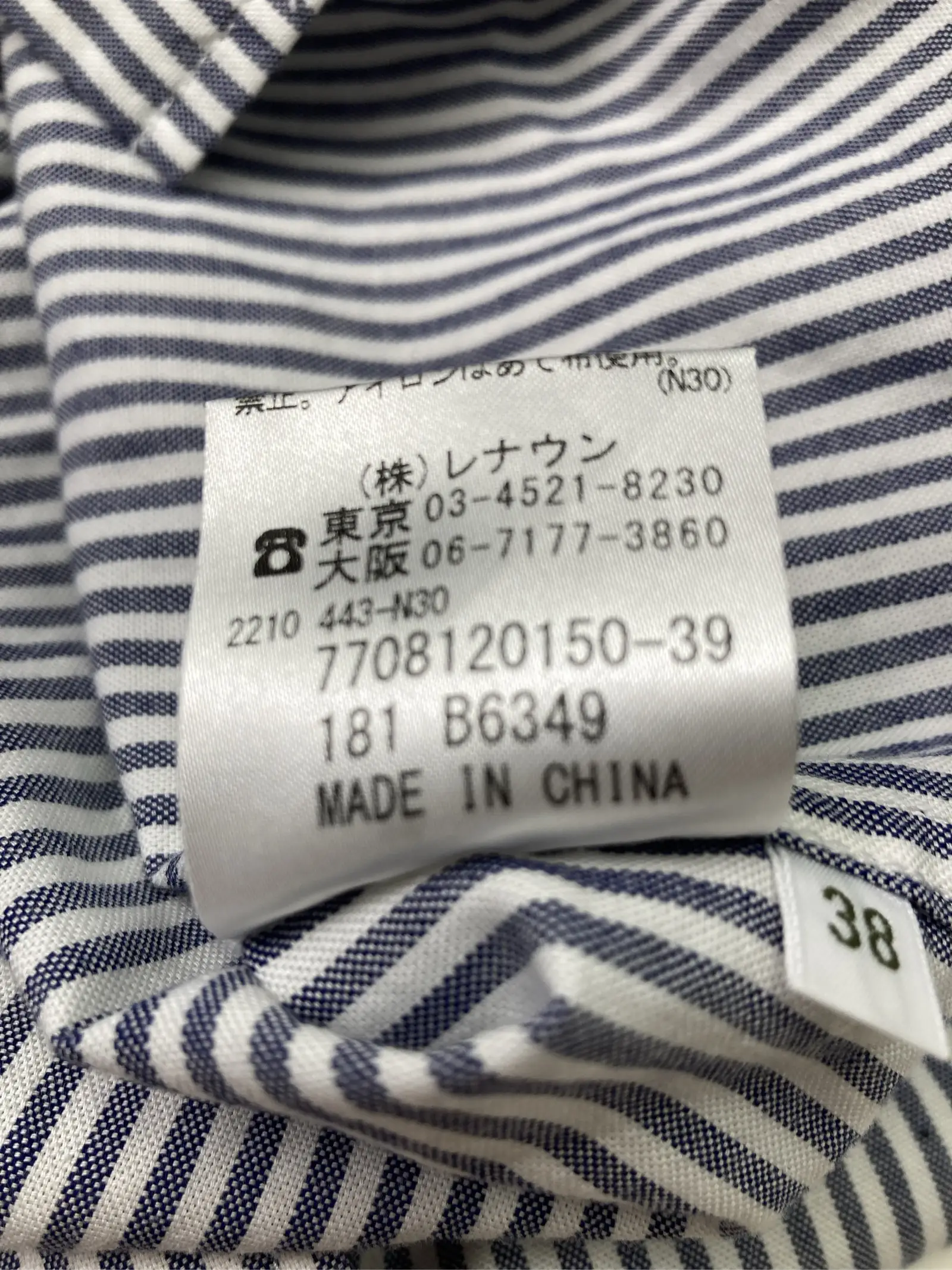 https://r2-worker.digdig.jp/product/6a3e3f14-70d5-4b2e-a8a9-40e0b2a384fc/21fa780b-3f5a-434f-982b-b927a665d450