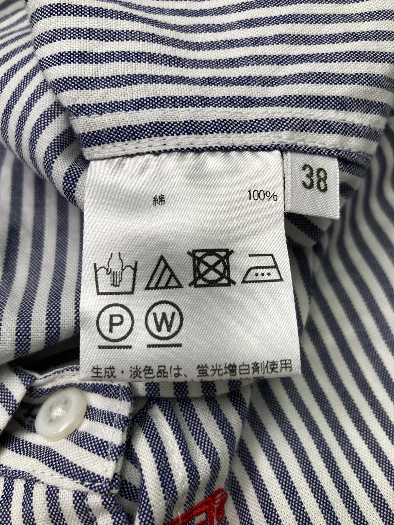 https://r2-worker.digdig.jp/product/6a3e3f14-70d5-4b2e-a8a9-40e0b2a384fc/25456822-2453-4f21-aed1-4824b35115b2
