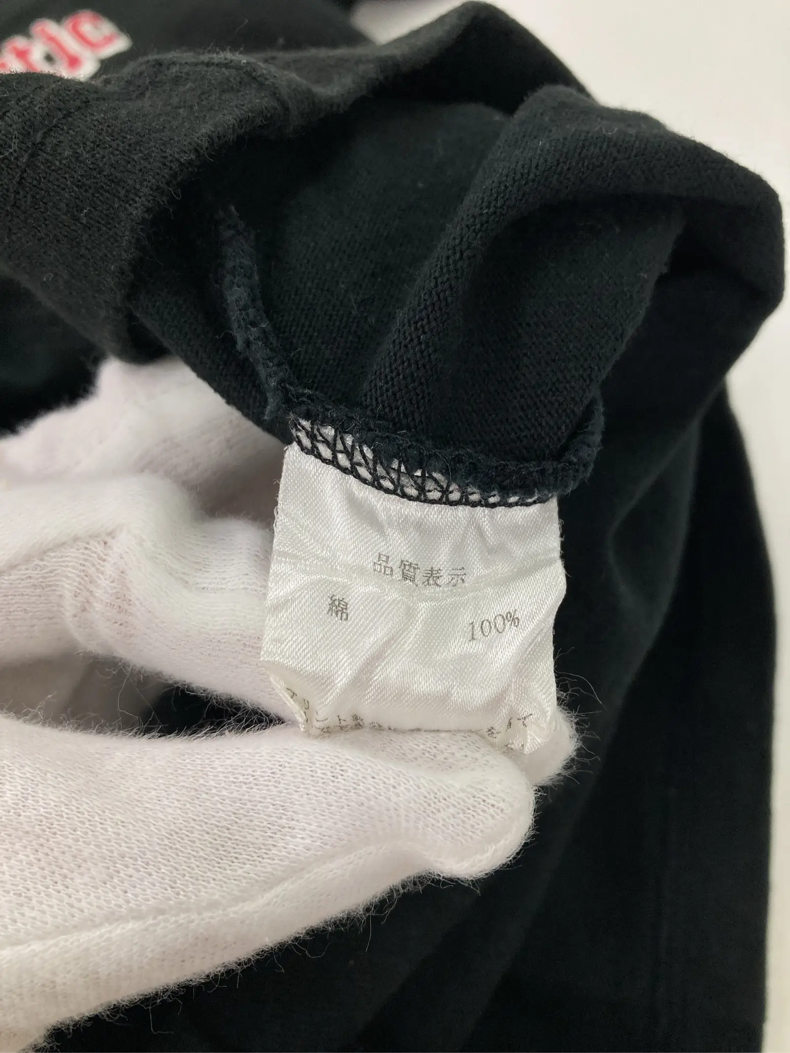 https://r2-worker.digdig.jp/product/6a3ef9a8-b717-468e-885a-71d52320beca/fa405dd8-871a-4b8d-8b61-48307a2f57d1
