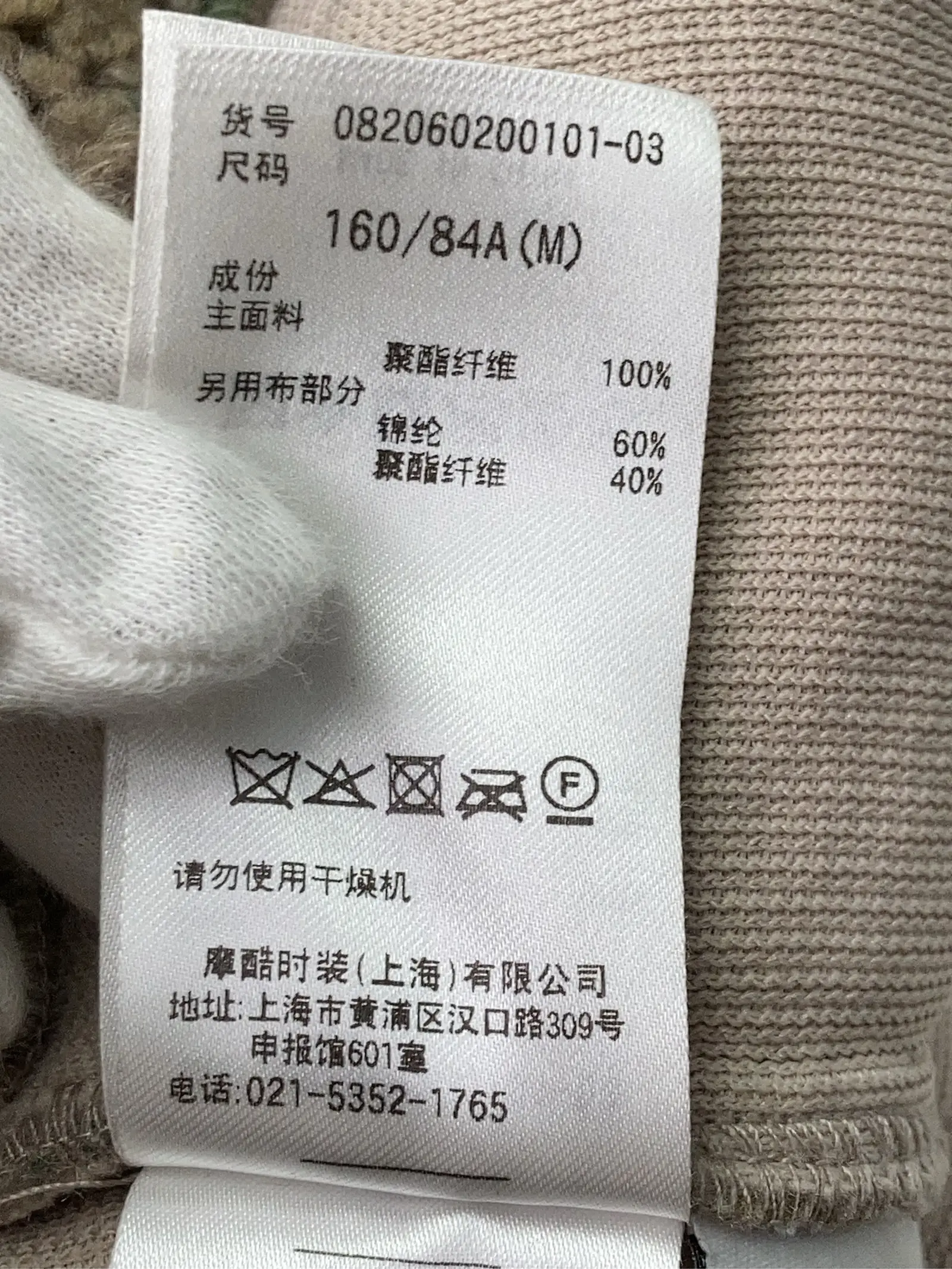https://r2-worker.digdig.jp/product/6a419040-9692-4315-b222-9890d4cda946/3023f1ee-fe2c-4809-bd02-977fb9c8cc6d