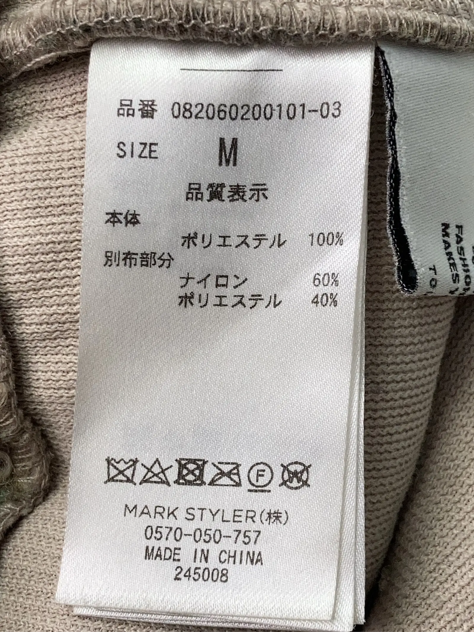https://r2-worker.digdig.jp/product/6a419040-9692-4315-b222-9890d4cda946/a1a183f6-9983-4d7e-a4b1-b82cabd6cdf3