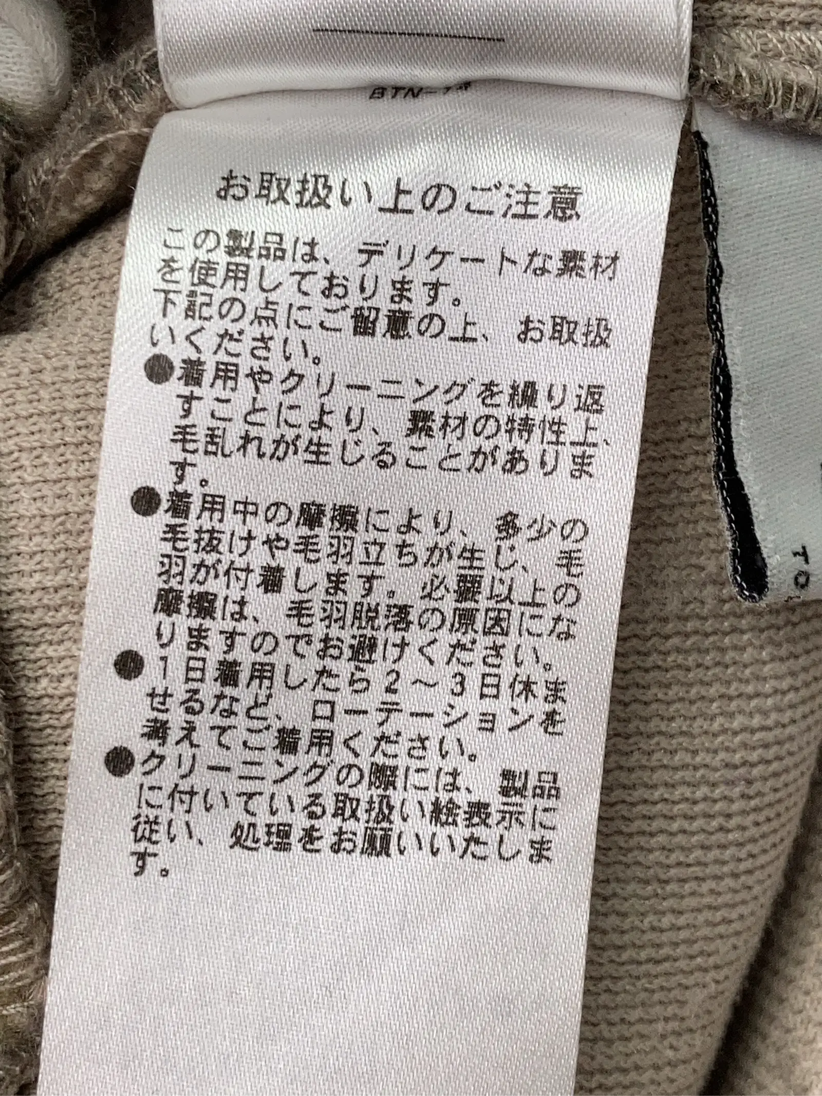 https://r2-worker.digdig.jp/product/6a419040-9692-4315-b222-9890d4cda946/ad50303e-57d7-4bbc-8e7d-dfd7a7d36696