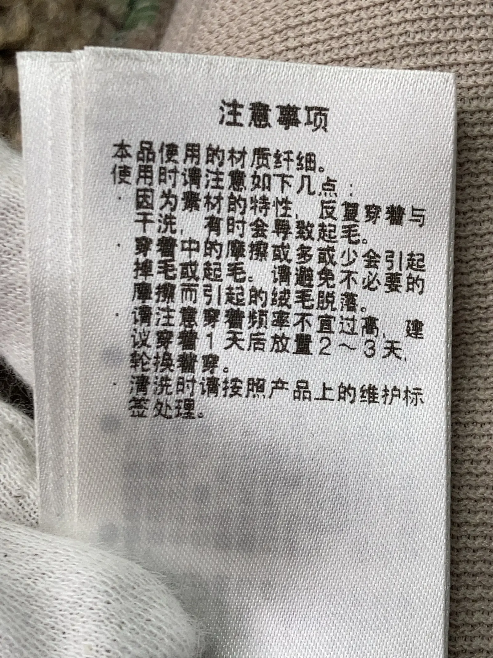 https://r2-worker.digdig.jp/product/6a419040-9692-4315-b222-9890d4cda946/ceca72c1-9f7e-477a-b9ed-ede5efbd8f5f