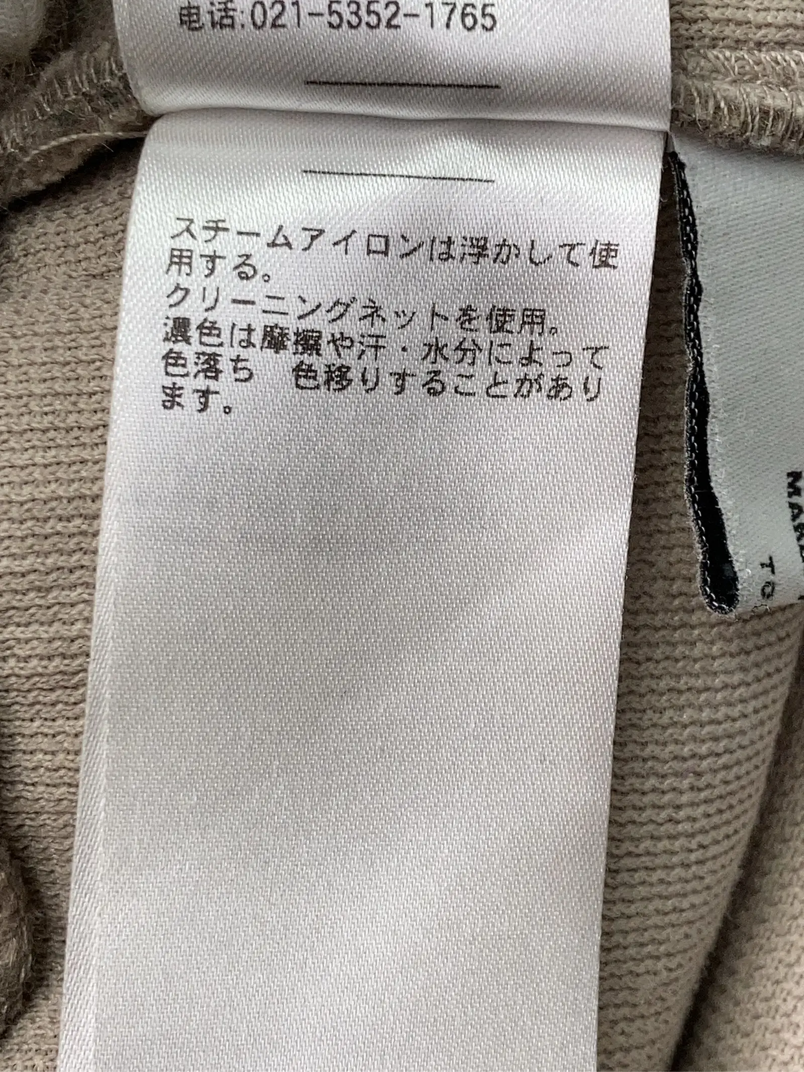 https://r2-worker.digdig.jp/product/6a419040-9692-4315-b222-9890d4cda946/eba7410e-ec20-4453-bc95-2957bd2833f4