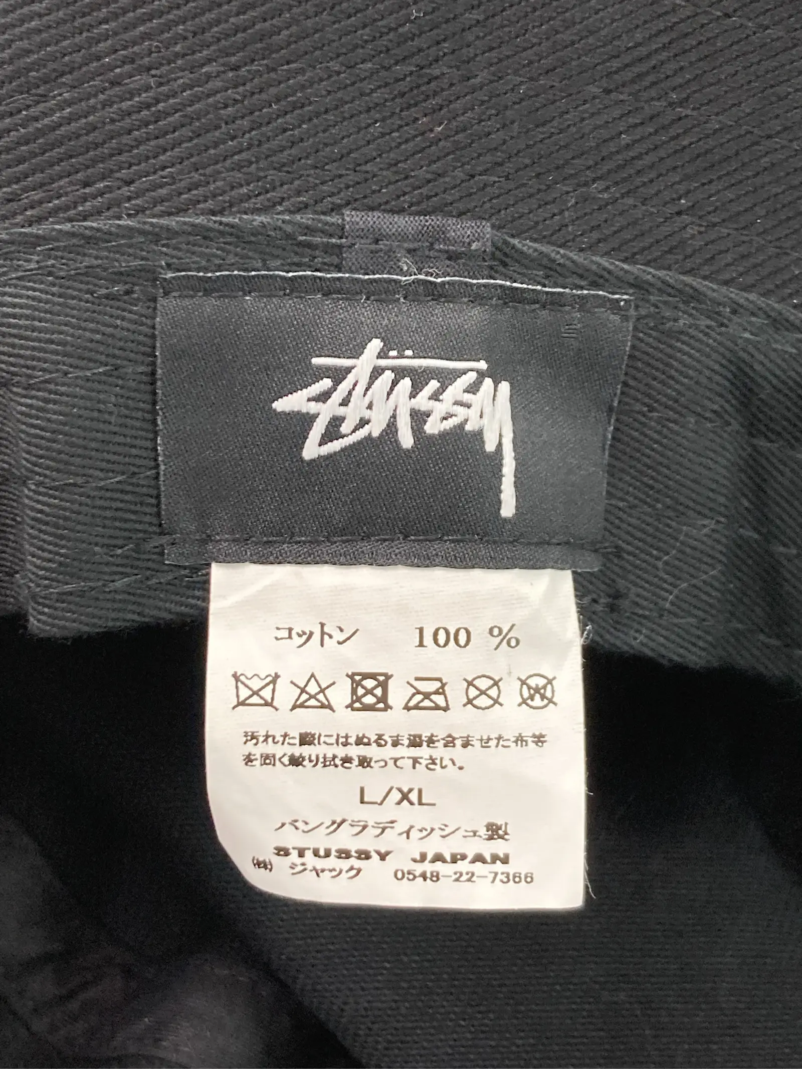 https://r2-worker.digdig.jp/product/6a44e4d8-978f-43c2-bd8c-507880a85481/46299781-457d-430b-8b4f-c3024912fa49