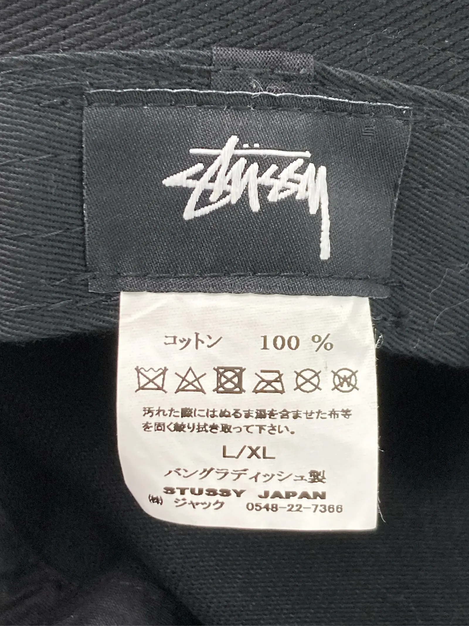 https://r2-worker.digdig.jp/product/6a44e4d8-978f-43c2-bd8c-507880a85481/588aa3c2-978e-46b3-848d-0c42edeb07e4