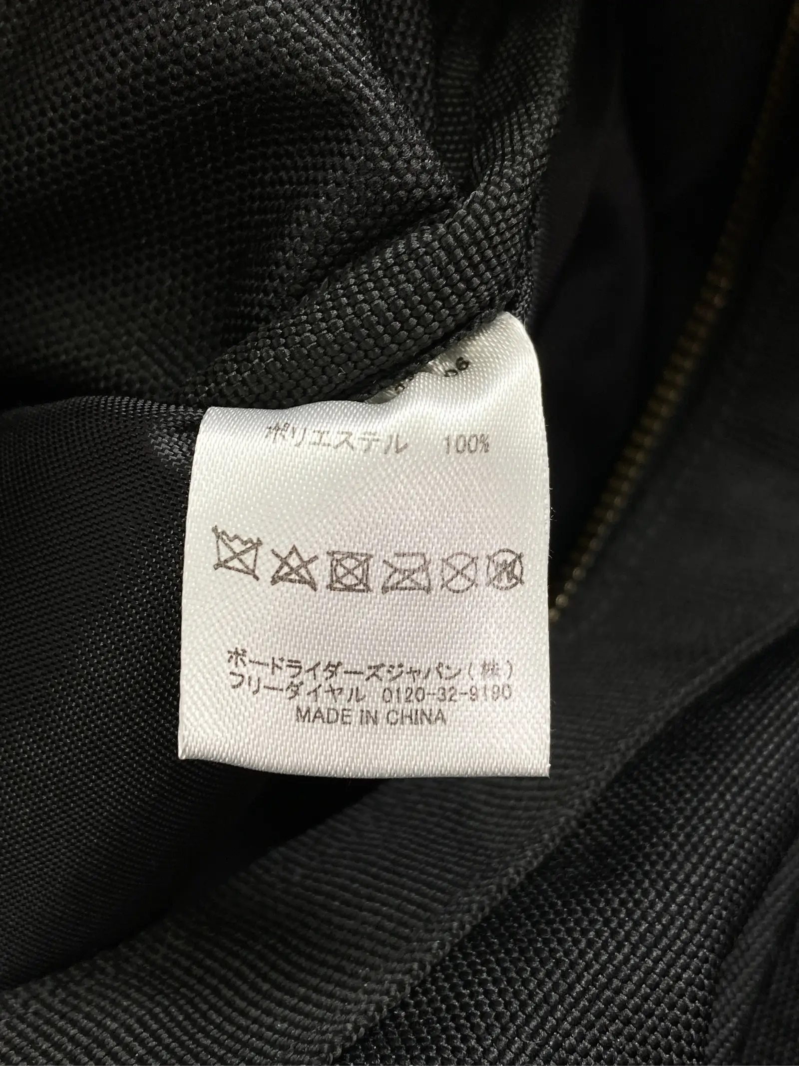 https://r2-worker.digdig.jp/product/6a45af37-5b3c-4b6e-86d9-44db9baeb3d2/61484f8a-b82b-4a87-8a4d-501ab6a3a16b