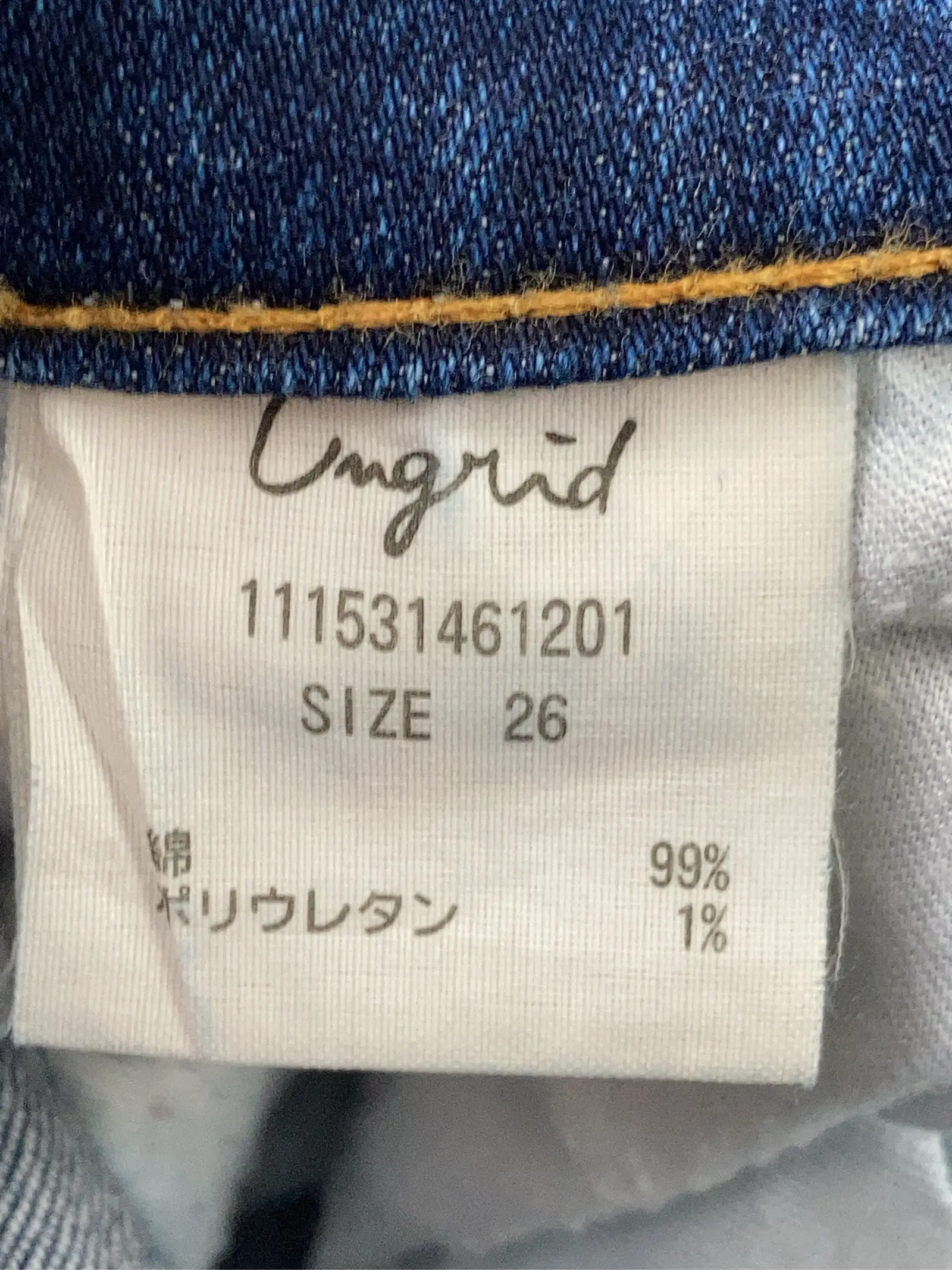 https://r2-worker.digdig.jp/product/6a4709e2-6204-480c-ab28-43e66fe14c17/9985d359-fe29-4848-afa4-8325a4b832f2