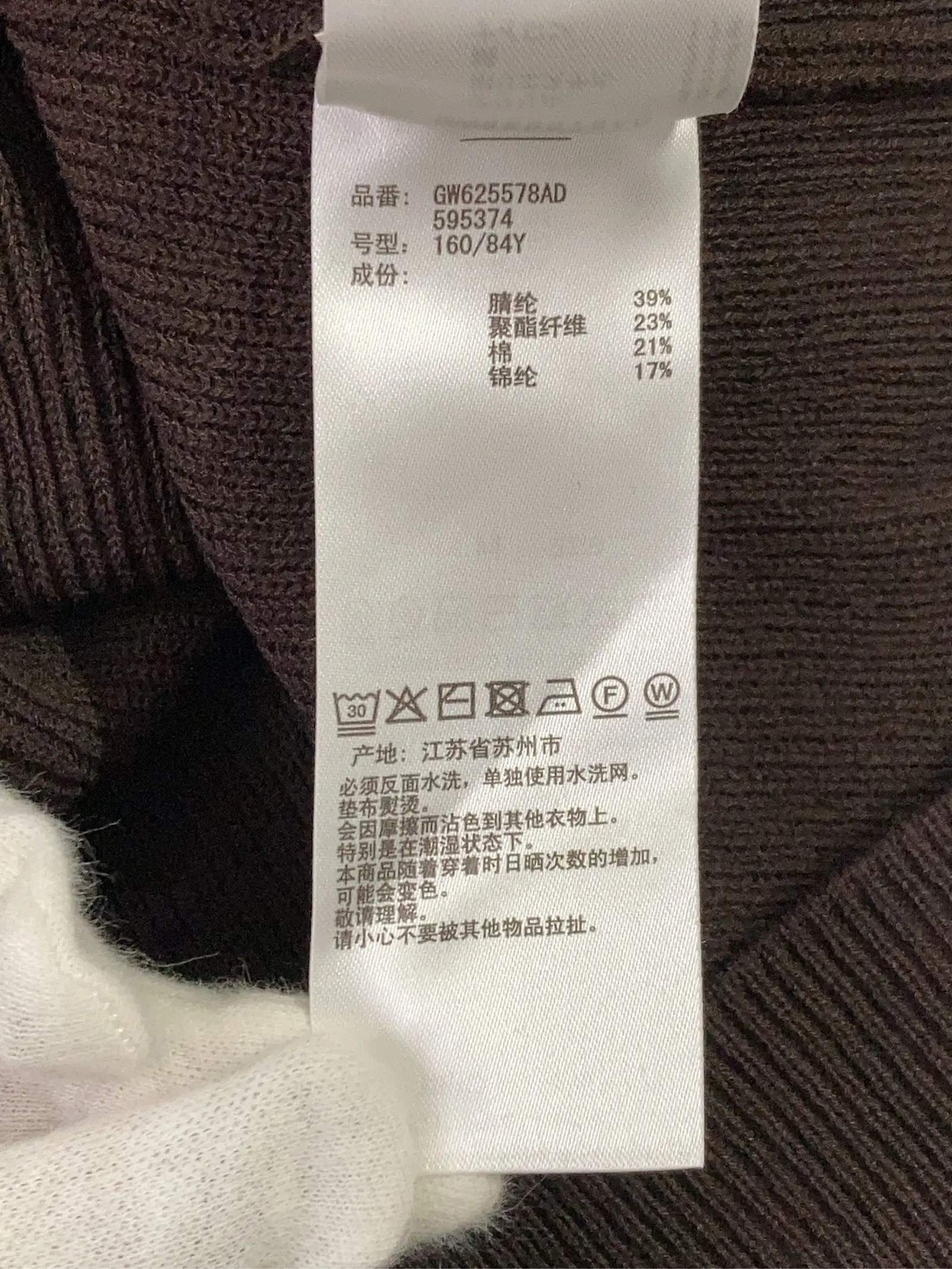 https://r2-worker.digdig.jp/product/6a47879e-f6c1-4d54-9e57-933b78fc8ead/0fab4b8b-c8d5-461a-a5da-c5e408ef4215
