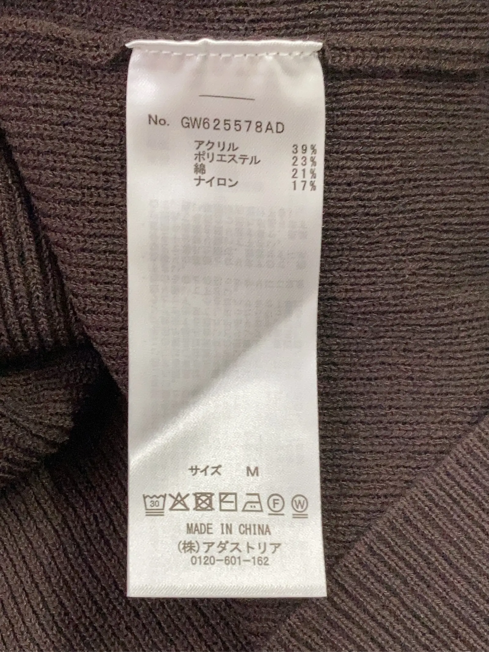 https://r2-worker.digdig.jp/product/6a47879e-f6c1-4d54-9e57-933b78fc8ead/1a1d876c-883f-4f4f-ac27-ebb082a307a1