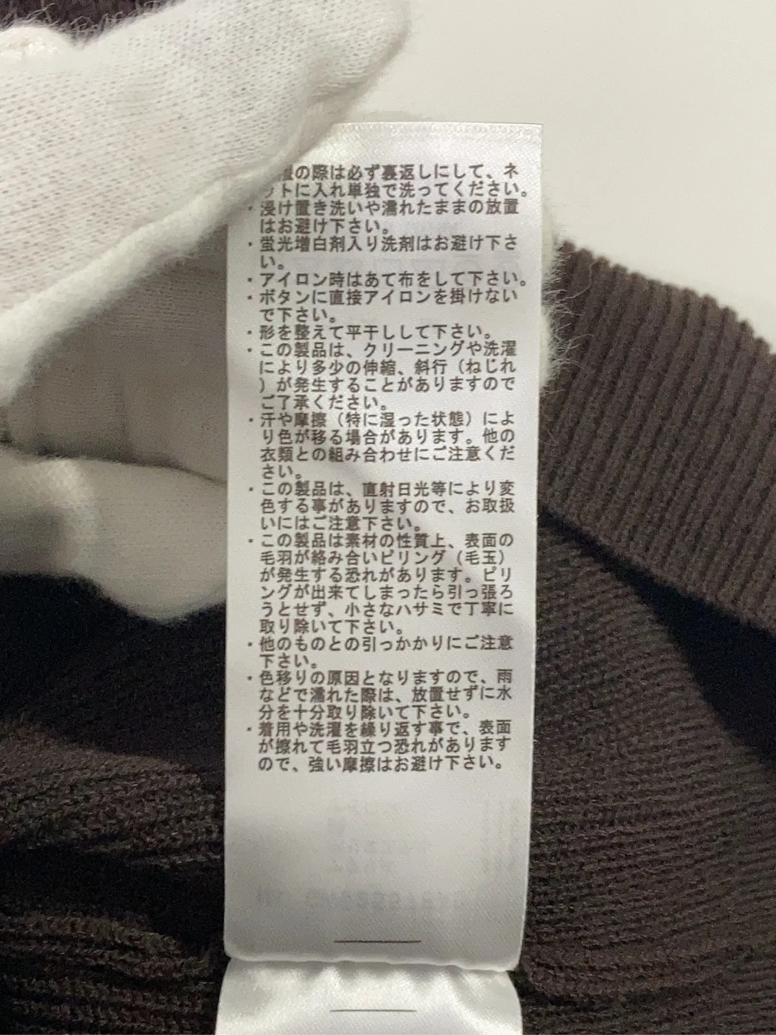 https://r2-worker.digdig.jp/product/6a47879e-f6c1-4d54-9e57-933b78fc8ead/bc0ba8e9-d0f7-46c5-ab20-92107bbe6194