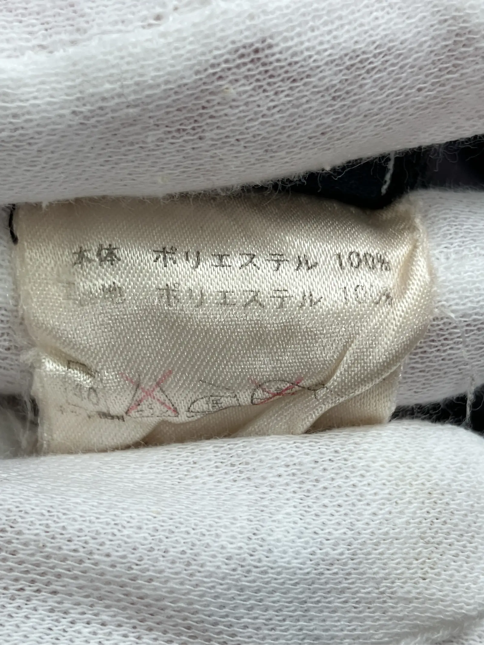 https://r2-worker.digdig.jp/product/6a4842c2-d64a-4441-80d6-5cce78b3d82d/e152e8d0-e242-4406-968b-73c898d6a9fc