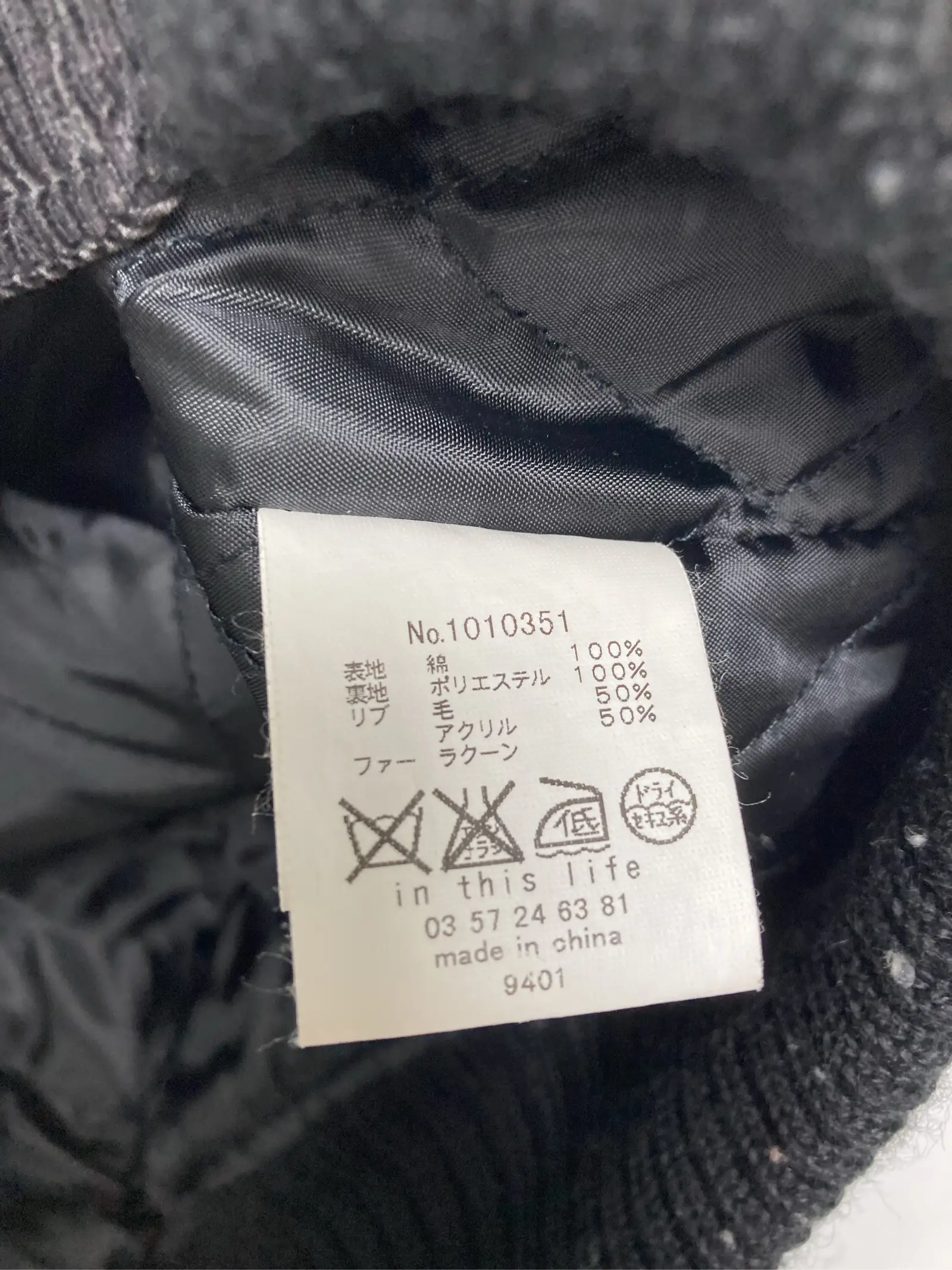https://r2-worker.digdig.jp/product/6a49e183-fb2d-4a25-9207-1635fbae265b/49bf1012-087e-4e55-a21e-aba25b2064d0