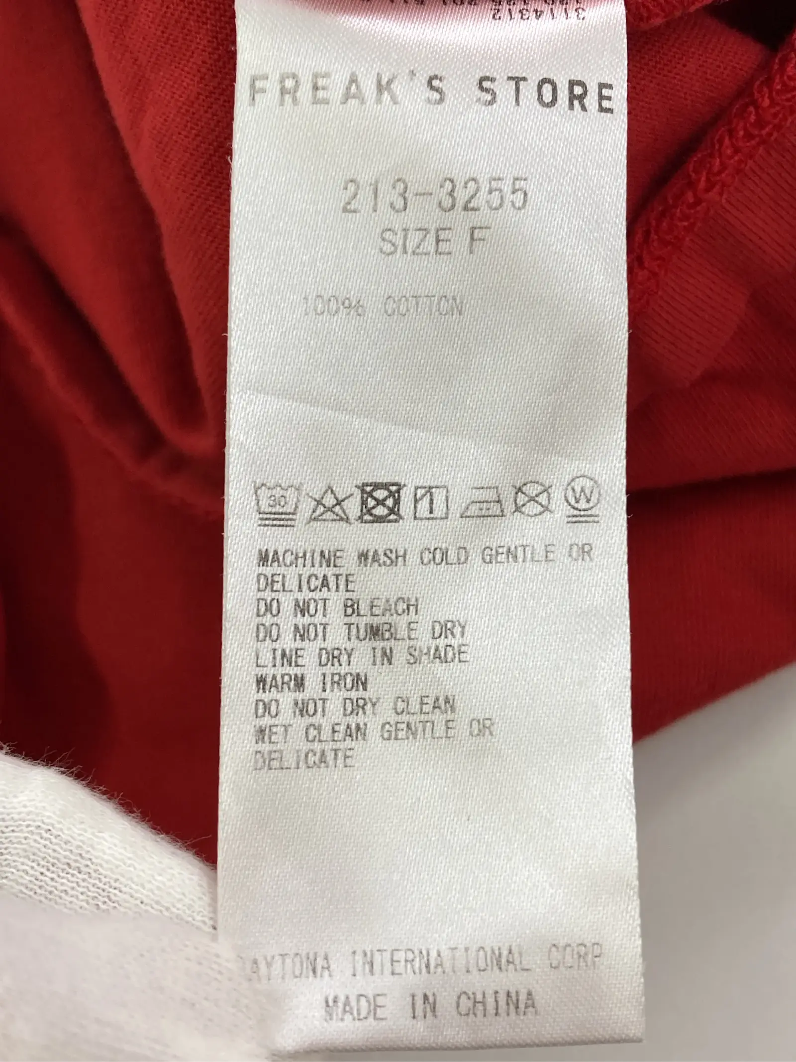 https://r2-worker.digdig.jp/product/6a4a6103-58e4-413e-8ba6-c574c026f5f9/7c3ecebe-d573-44a3-b3db-06606f4801f9