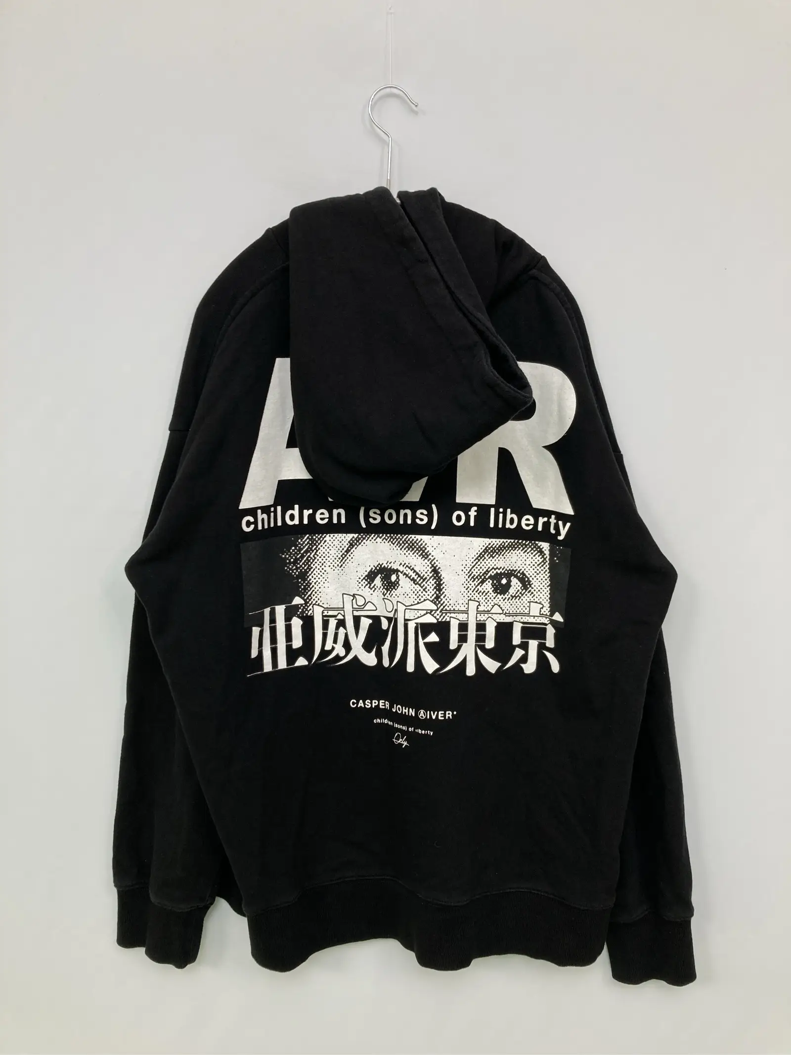https://r2-worker.digdig.jp/product/6a4a78c9-5cb1-449f-a5e2-c1ecc4d4a691/41fa8ab7-145e-4630-b421-f8cc6fb849e2