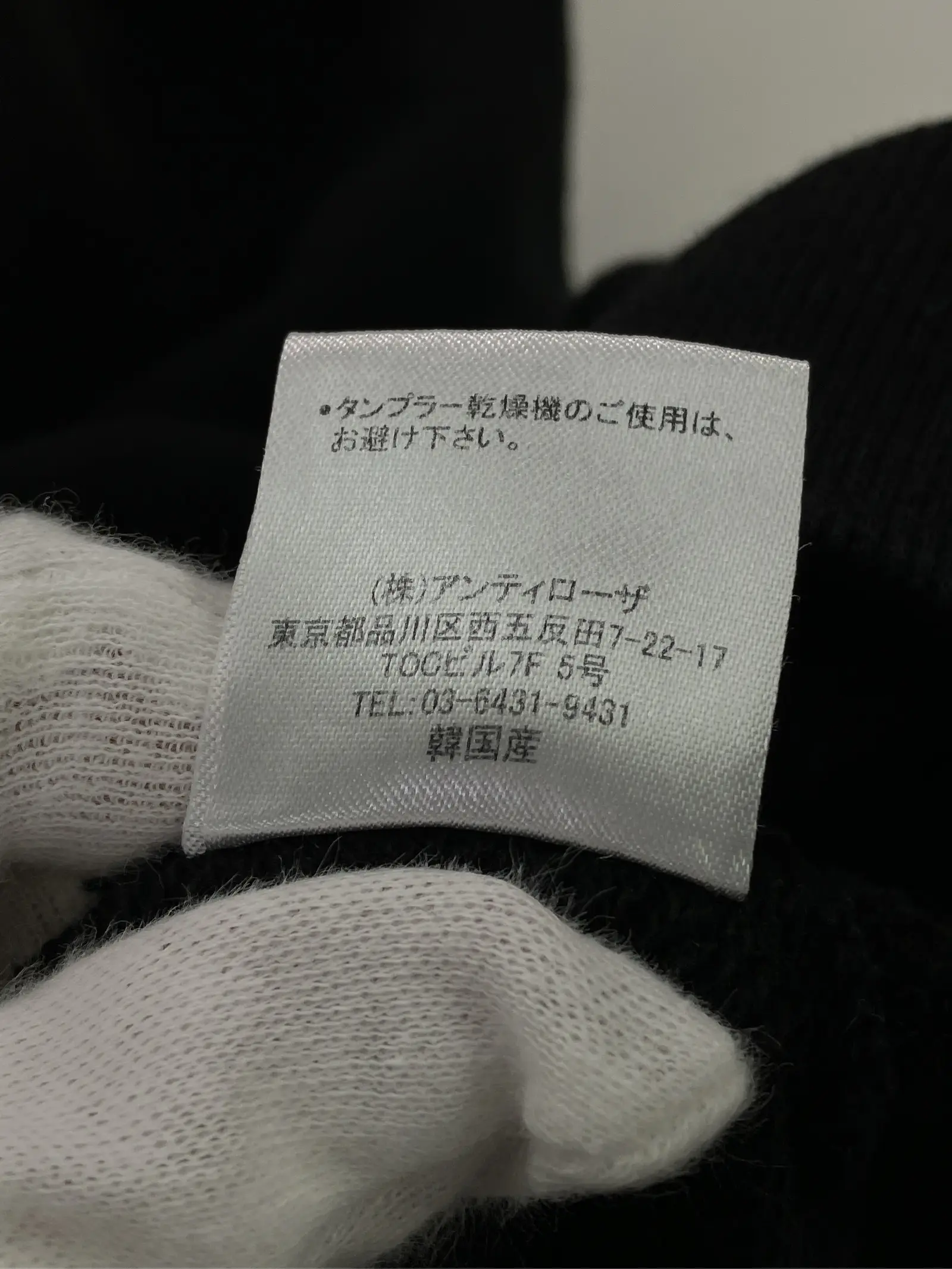 https://r2-worker.digdig.jp/product/6a4a78c9-5cb1-449f-a5e2-c1ecc4d4a691/8d0116f8-0578-4f31-a005-eee042831eae