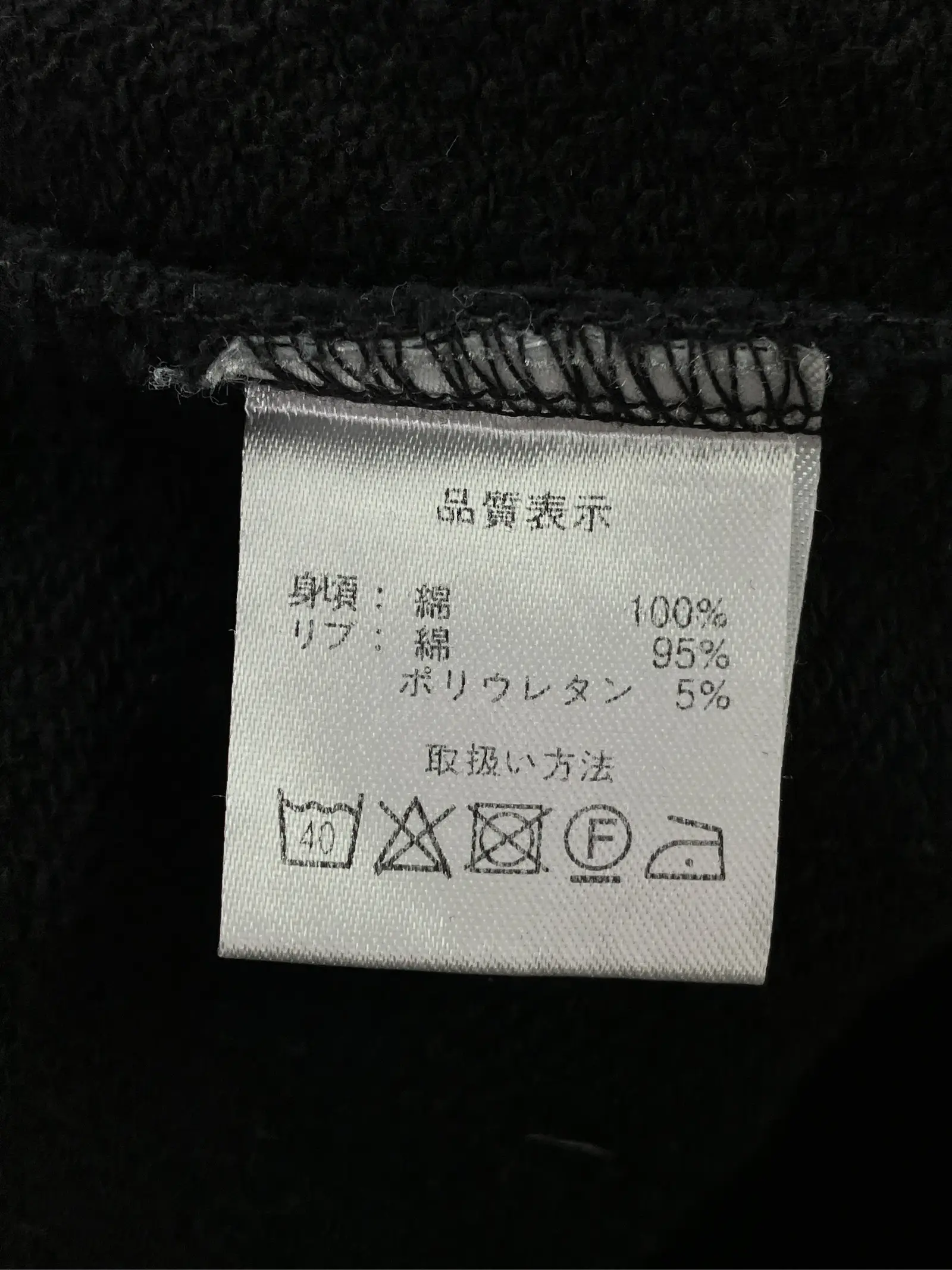 https://r2-worker.digdig.jp/product/6a4a78c9-5cb1-449f-a5e2-c1ecc4d4a691/edb5e53a-1713-4074-92b4-16f9b9bf3dd2
