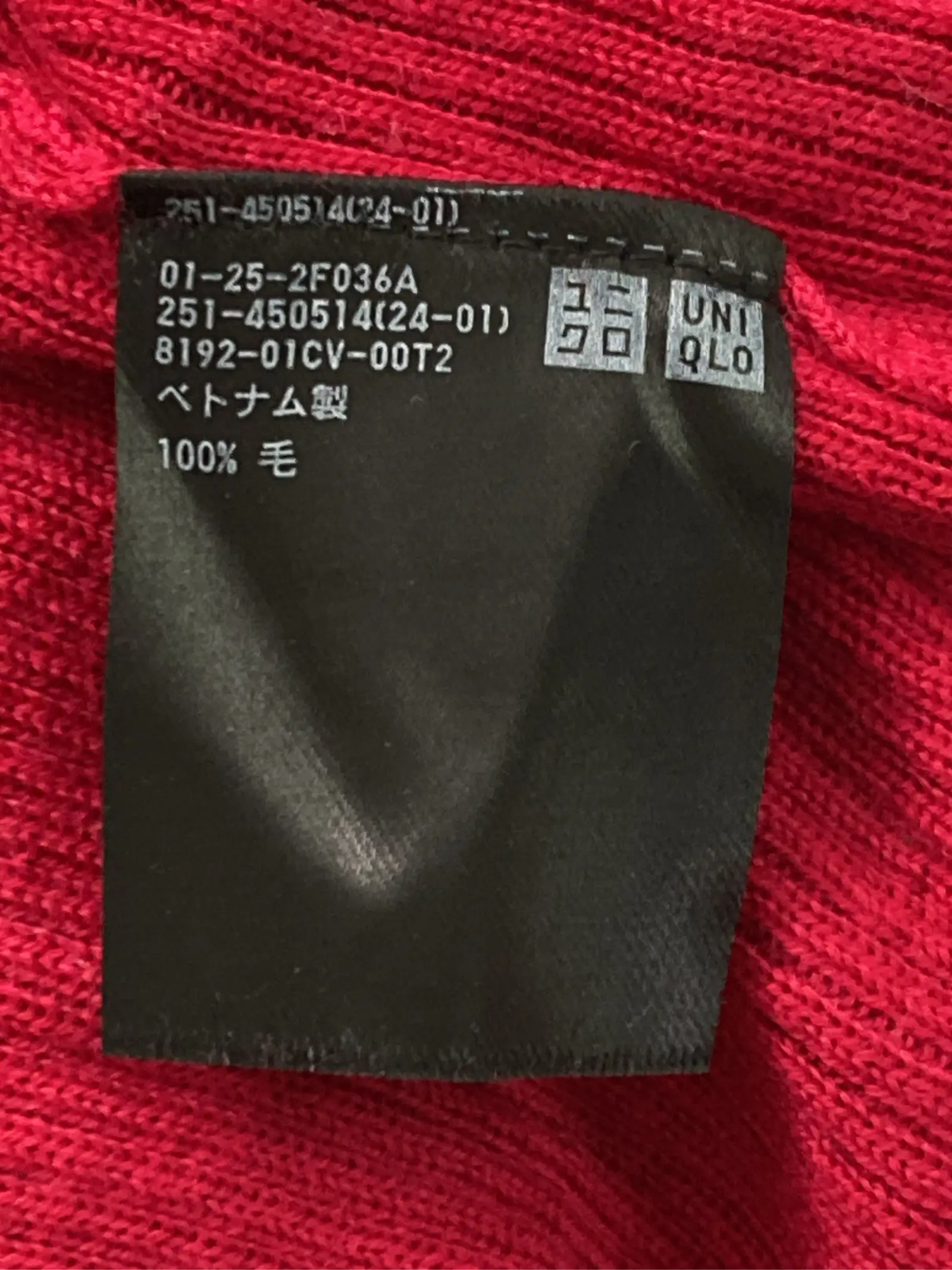 https://r2-worker.digdig.jp/product/6a4d7921-aaec-475d-91bf-a5a0881e9c89/82322885-12cb-45d1-82d0-6bb75dc34111