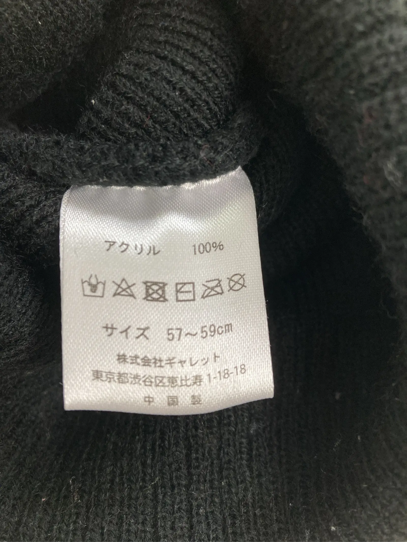 https://r2-worker.digdig.jp/product/6a4f7a39-3c1c-4c33-a72b-4c4a7089a48d/2c38800d-15ce-4f24-bd77-3f893ab12b52