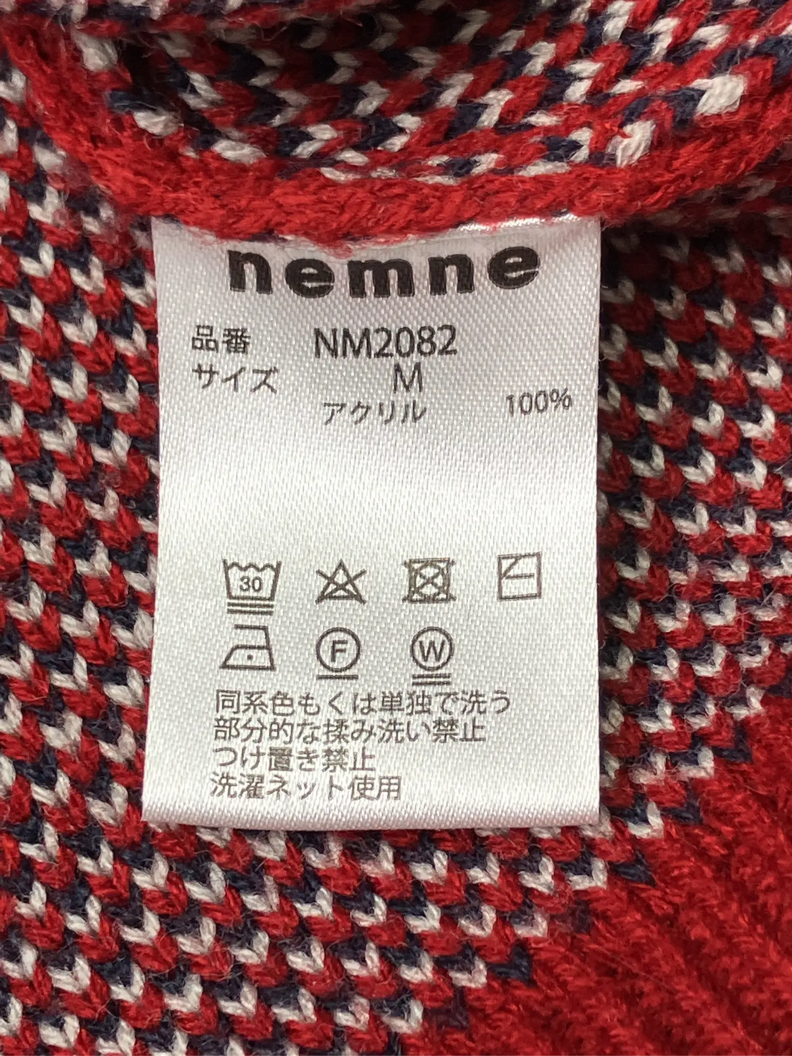 https://r2-worker.digdig.jp/product/6a4fb840-299f-4096-80f2-e130d426371c/baf58720-c98d-4224-b7f9-001fcfc4c8a5