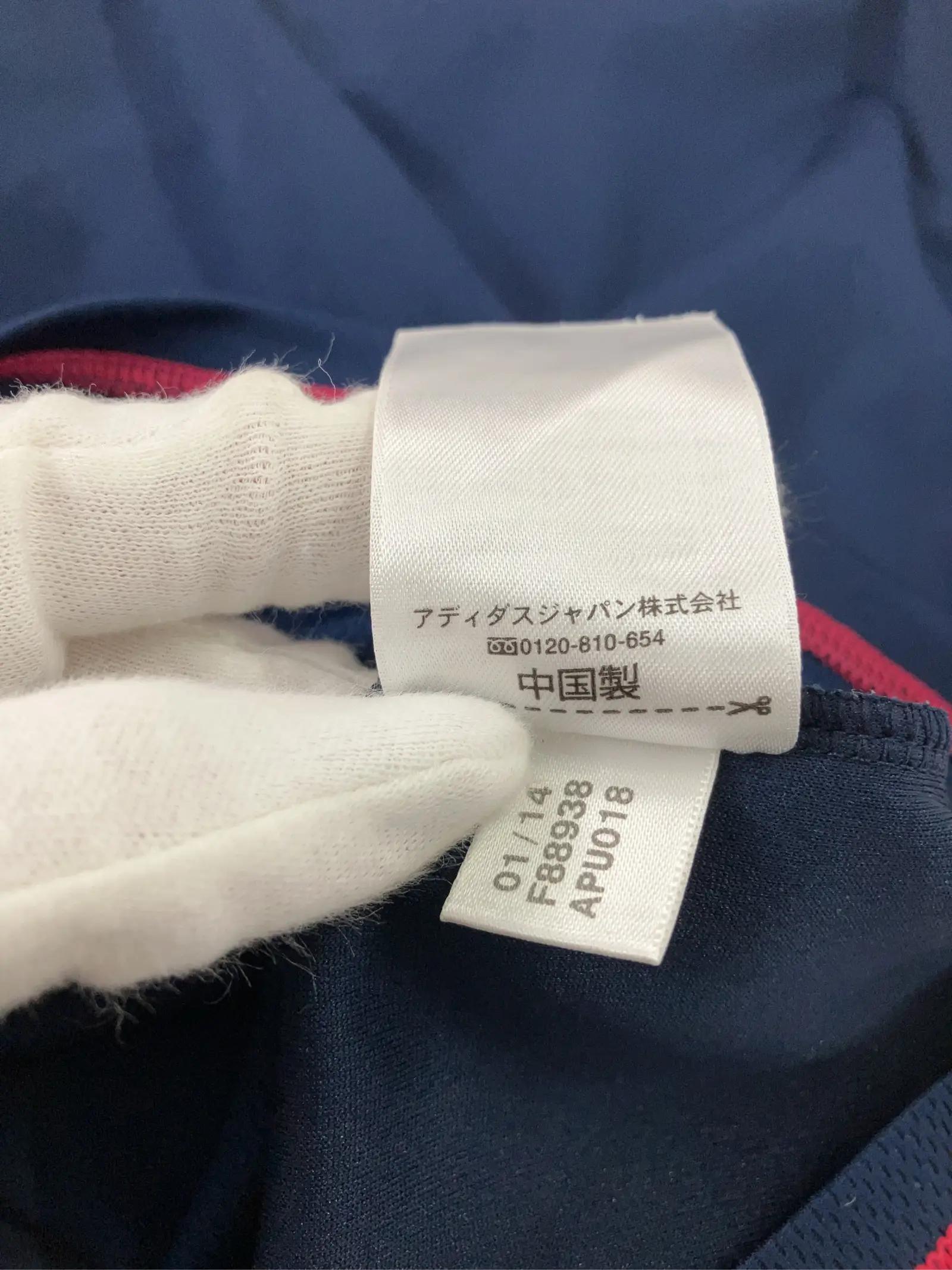 https://r2-worker.digdig.jp/product/6a5044e7-7905-40ea-be62-efa8e5922437/6a377d66-e2a5-405a-a21a-a4ce313ae540
