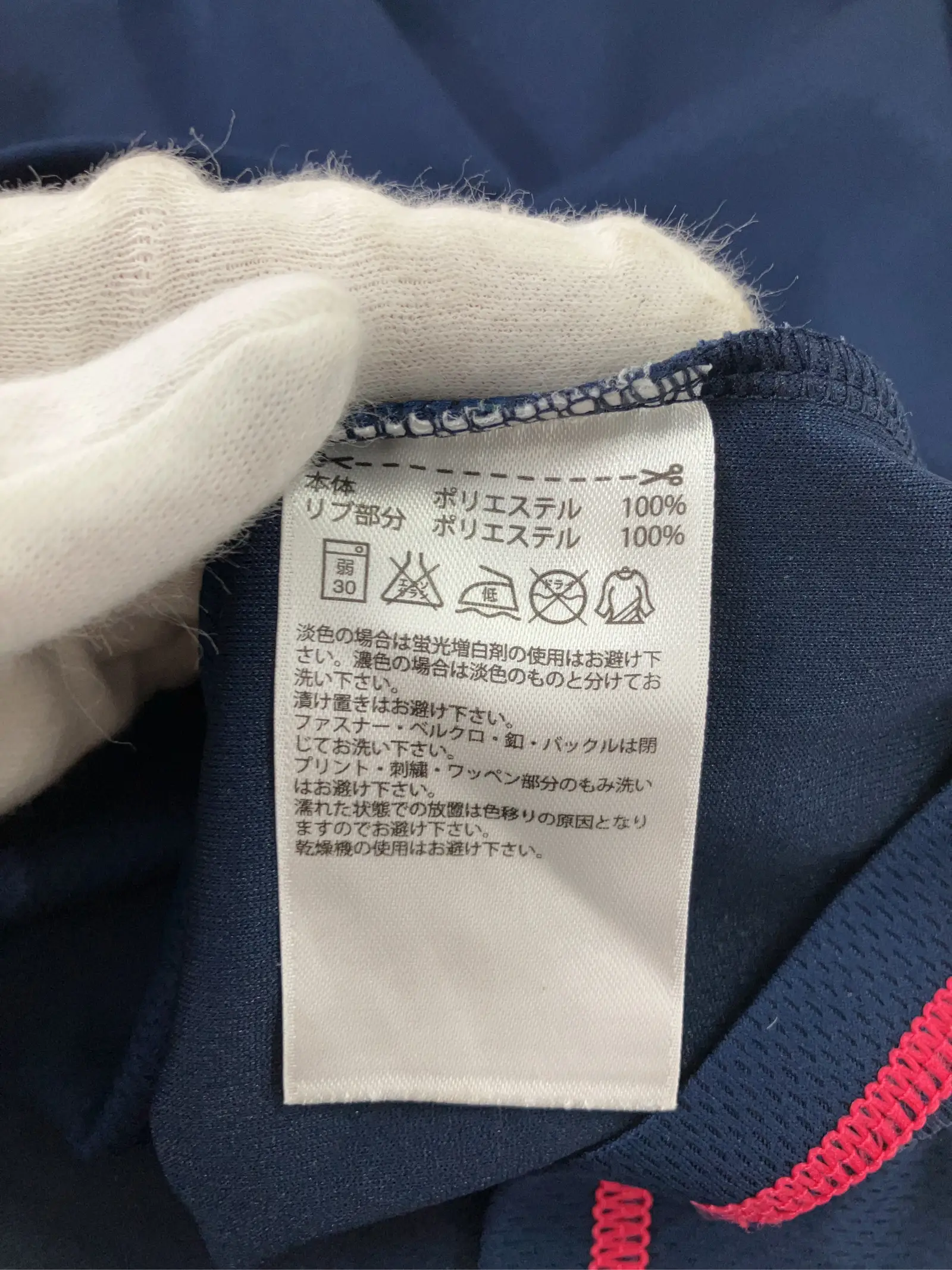 https://r2-worker.digdig.jp/product/6a5044e7-7905-40ea-be62-efa8e5922437/f2b14a74-28cc-4170-9c48-9b870720942e