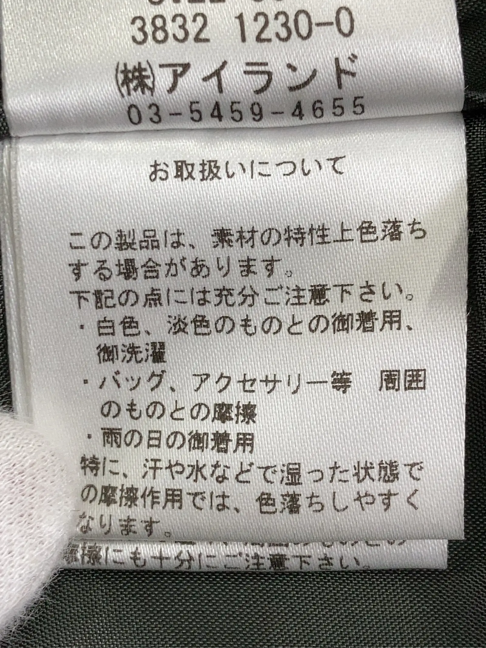 https://r2-worker.digdig.jp/product/6a52dc6b-f99f-4542-aa74-322c7050d394/7de2545e-a991-4476-874f-329d38ea7fb2