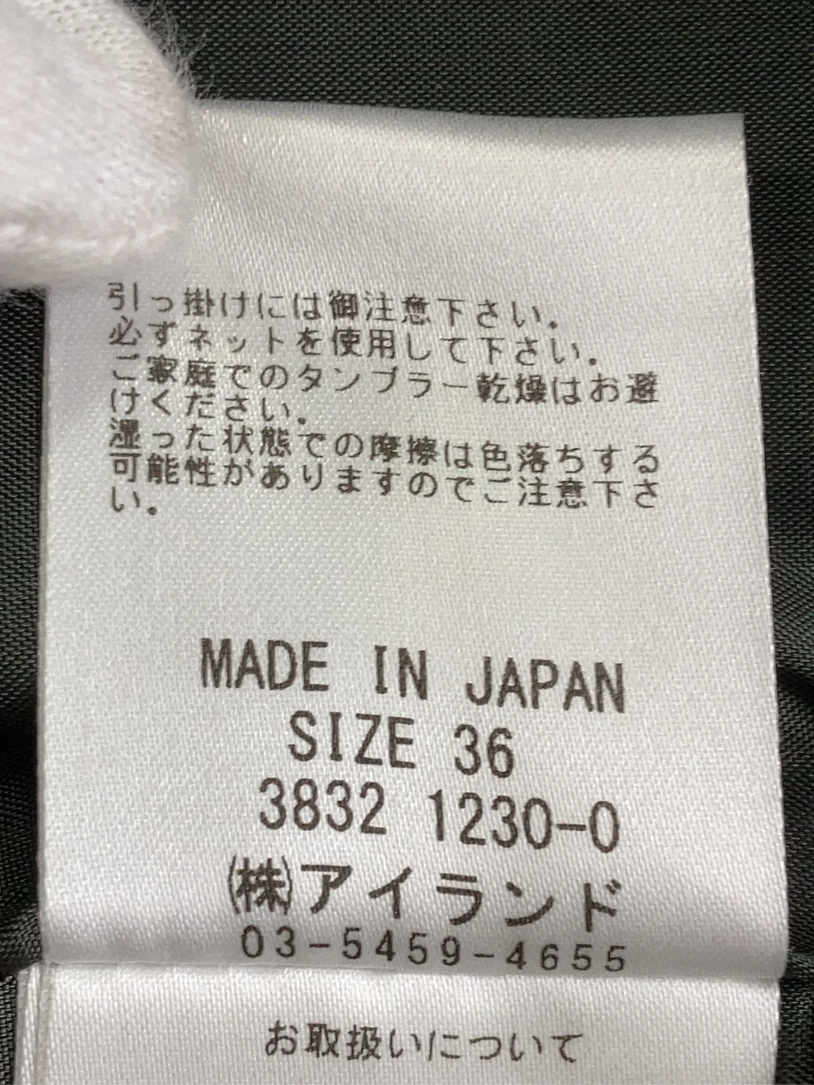 https://r2-worker.digdig.jp/product/6a52dc6b-f99f-4542-aa74-322c7050d394/83b836e2-b390-42da-837a-0918ddc853a1