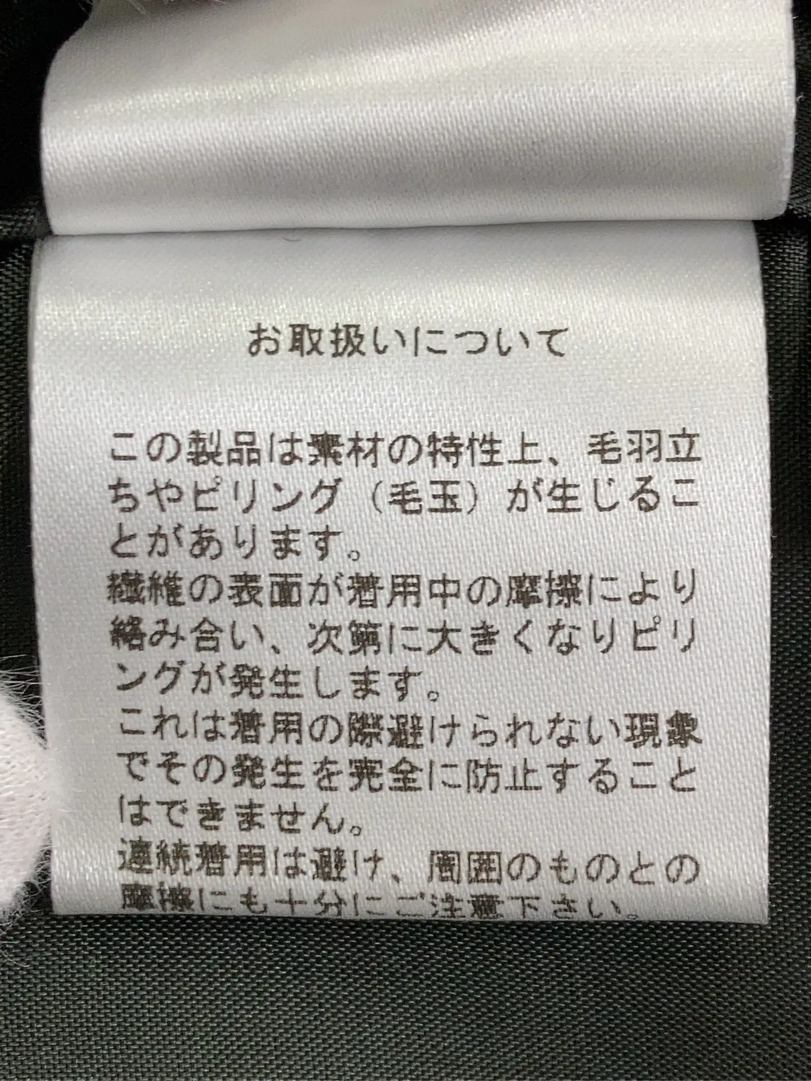 https://r2-worker.digdig.jp/product/6a52dc6b-f99f-4542-aa74-322c7050d394/8e996ec3-fae1-47cd-8068-5d1045784eb9