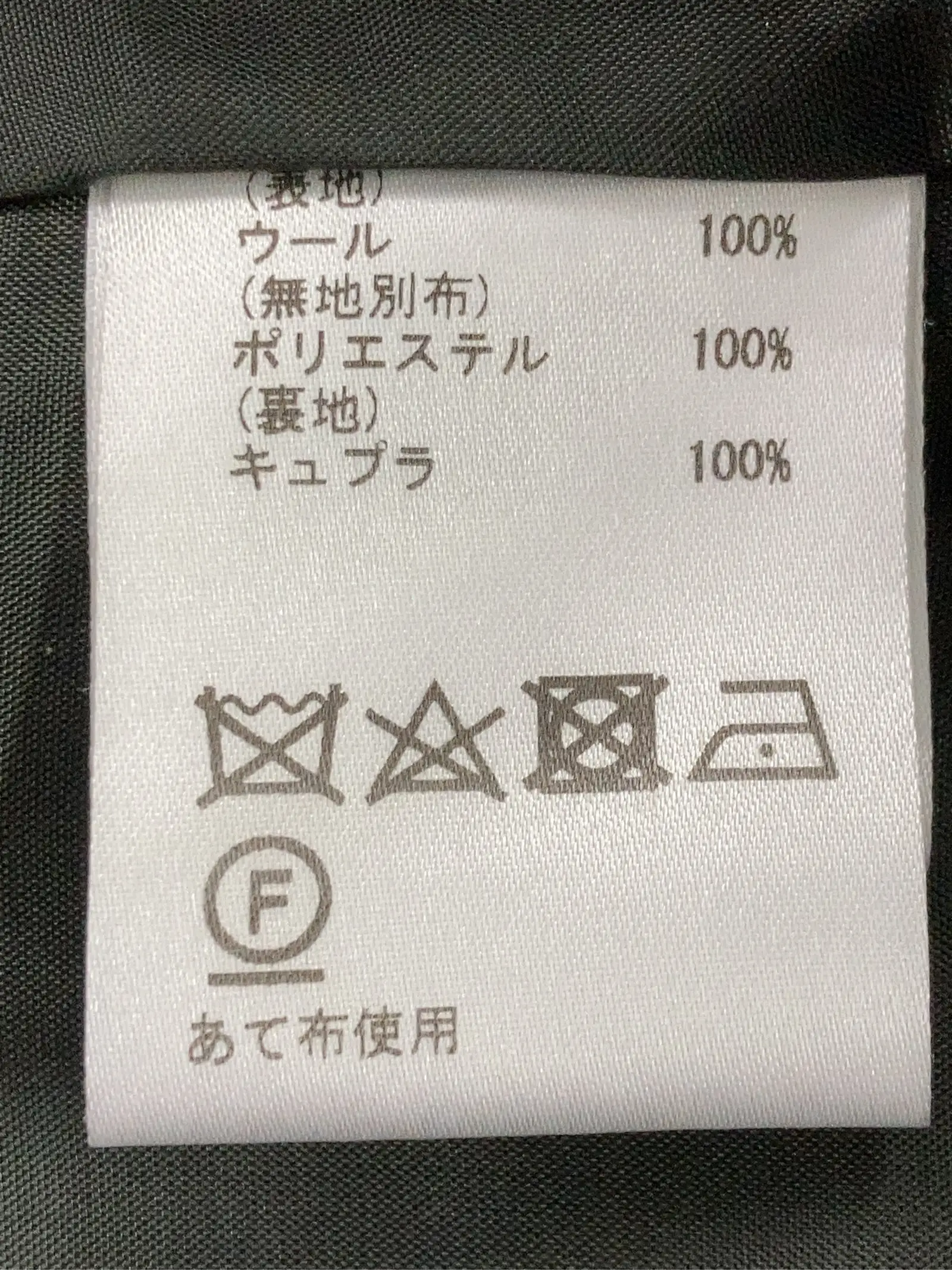 https://r2-worker.digdig.jp/product/6a52dc6b-f99f-4542-aa74-322c7050d394/96b6e0a3-107f-445e-83a8-be0d9a8bf552