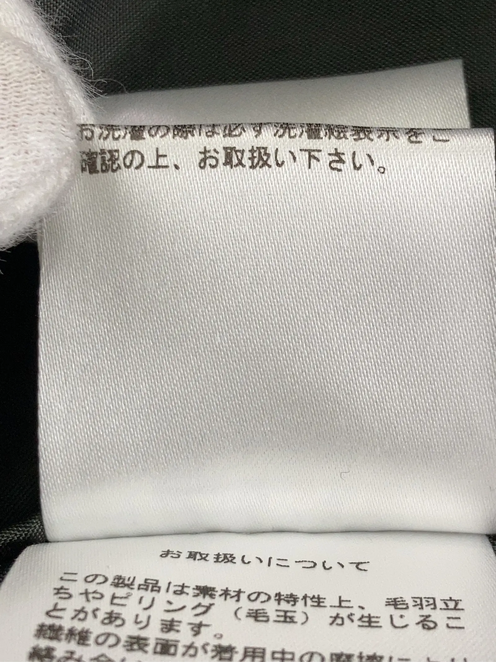 https://r2-worker.digdig.jp/product/6a52dc6b-f99f-4542-aa74-322c7050d394/e6d68a8f-a3df-47d4-9b14-899f7395a2b8