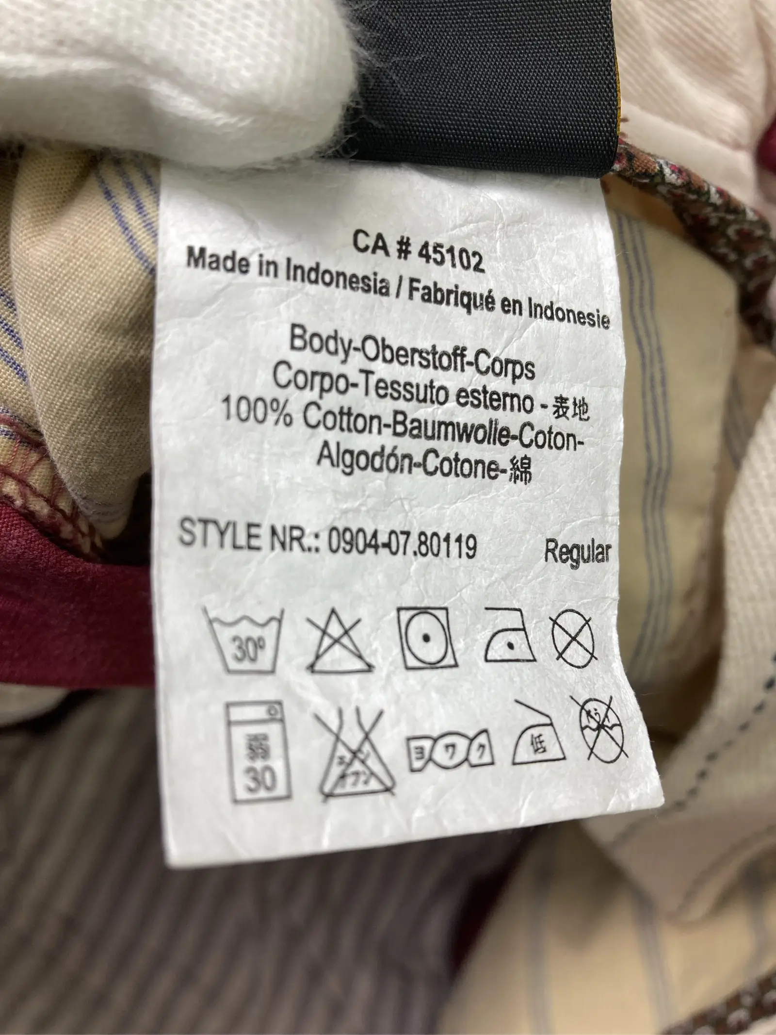https://r2-worker.digdig.jp/product/6a52ffbf-976b-4c68-95fd-1fd06e96f24a/15ad504a-e1ac-4364-b707-bbf4a7cbc609