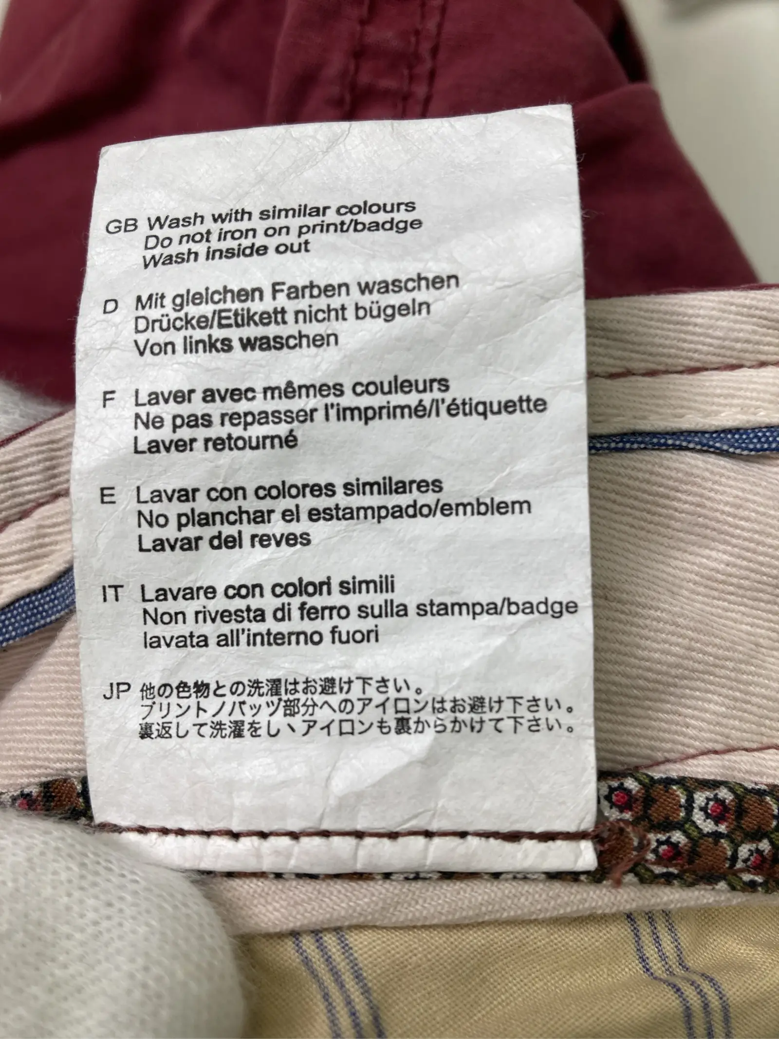 https://r2-worker.digdig.jp/product/6a52ffbf-976b-4c68-95fd-1fd06e96f24a/ab5c9ee1-8808-4359-bc3a-4d9074f71f01