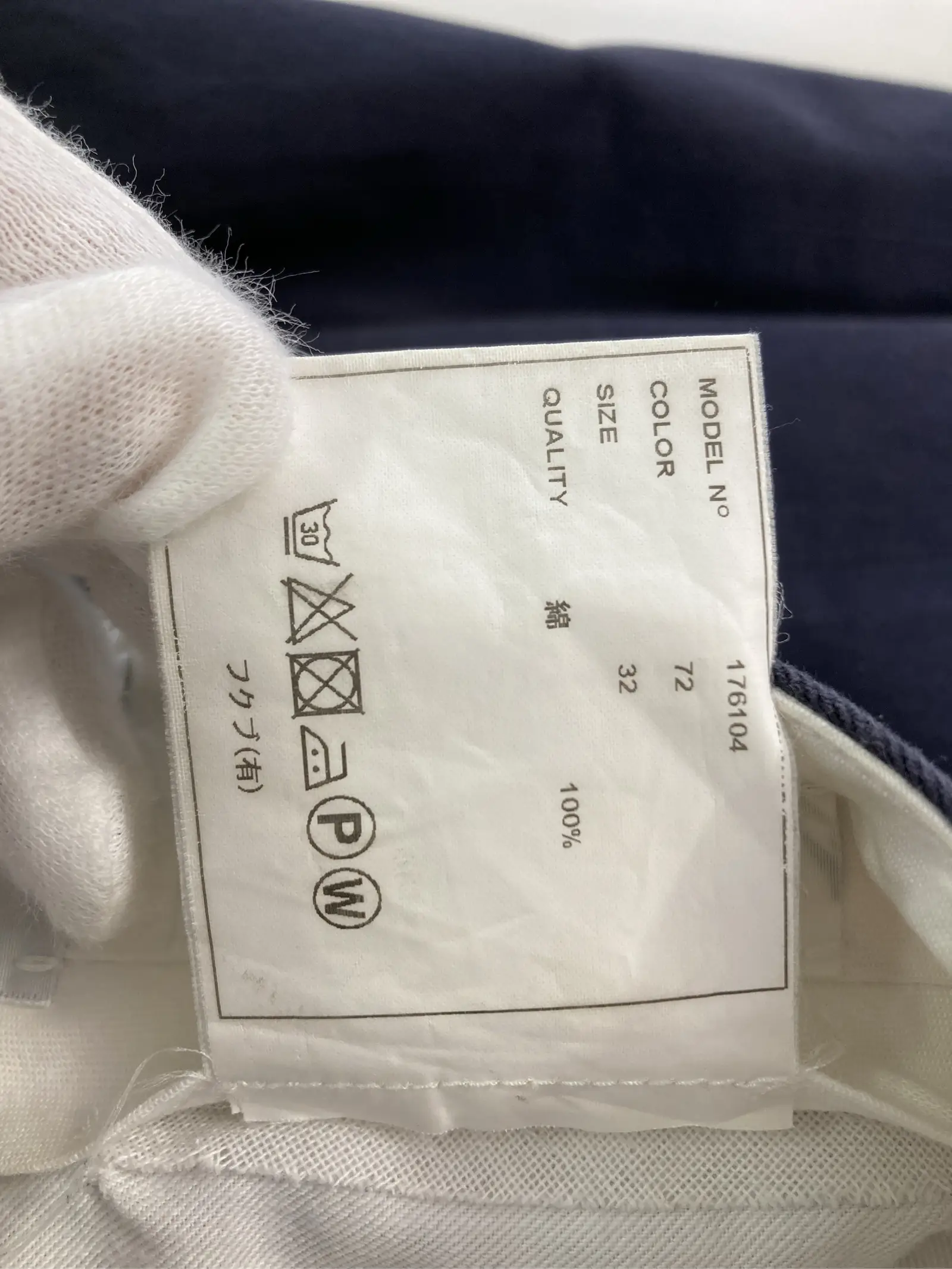 https://r2-worker.digdig.jp/product/6a53168c-8385-4aa0-81bb-84b72ecb4d9f/e30b4a42-a964-4cc1-8214-103725cf4211