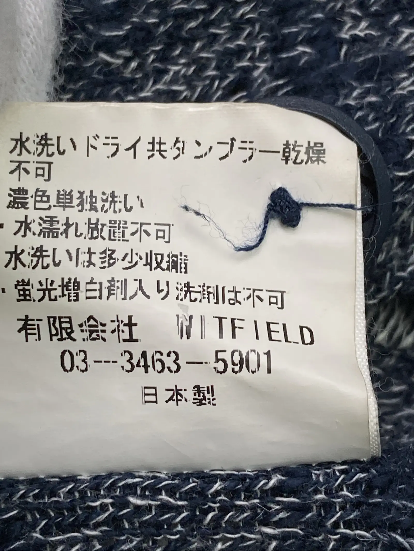https://r2-worker.digdig.jp/product/6a53bc83-0b1c-4f83-97db-61682f303c55/01f5a63d-977a-409e-a98b-db07d3658919