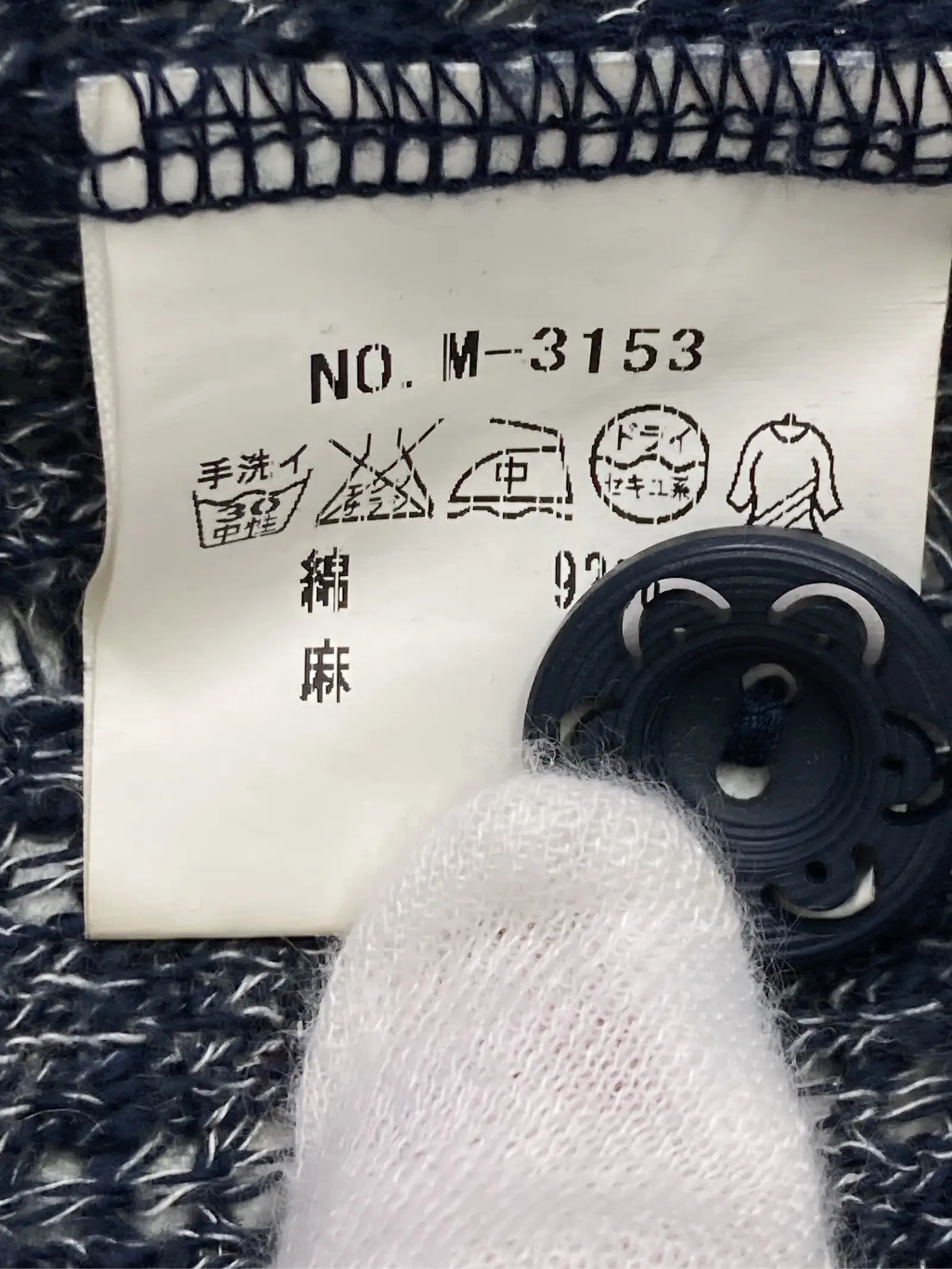 https://r2-worker.digdig.jp/product/6a53bc83-0b1c-4f83-97db-61682f303c55/c90b5661-1eee-4158-af23-955266eba01a