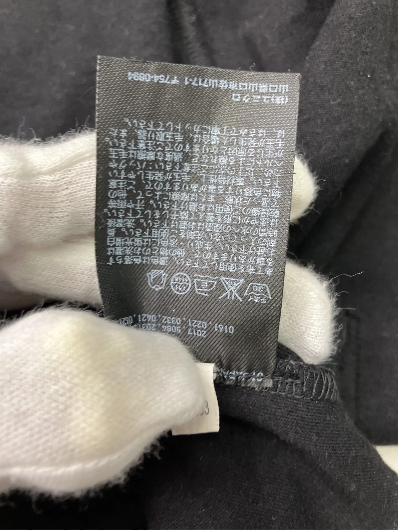 https://r2-worker.digdig.jp/product/6a551670-9c8b-4330-9cc9-eadaacf825cc/0937bd44-fdf0-4c38-8074-1f488971bc66