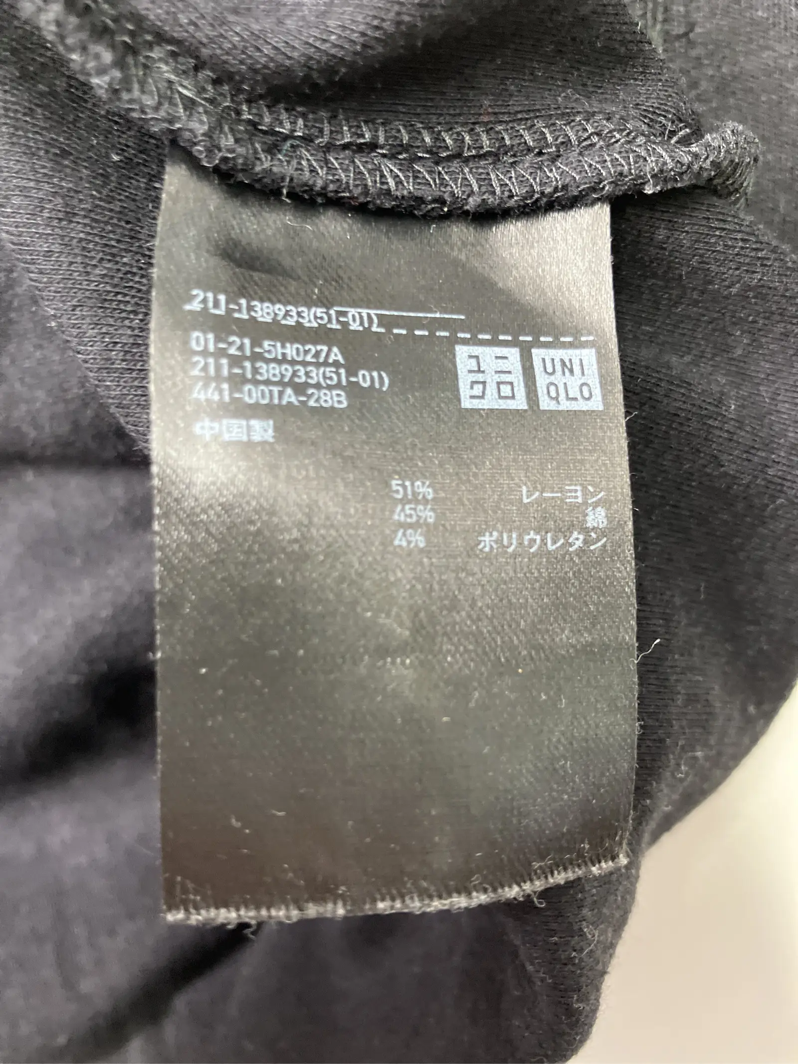https://r2-worker.digdig.jp/product/6a551670-9c8b-4330-9cc9-eadaacf825cc/36a8efa8-e36d-4be6-86d1-574e884704ba