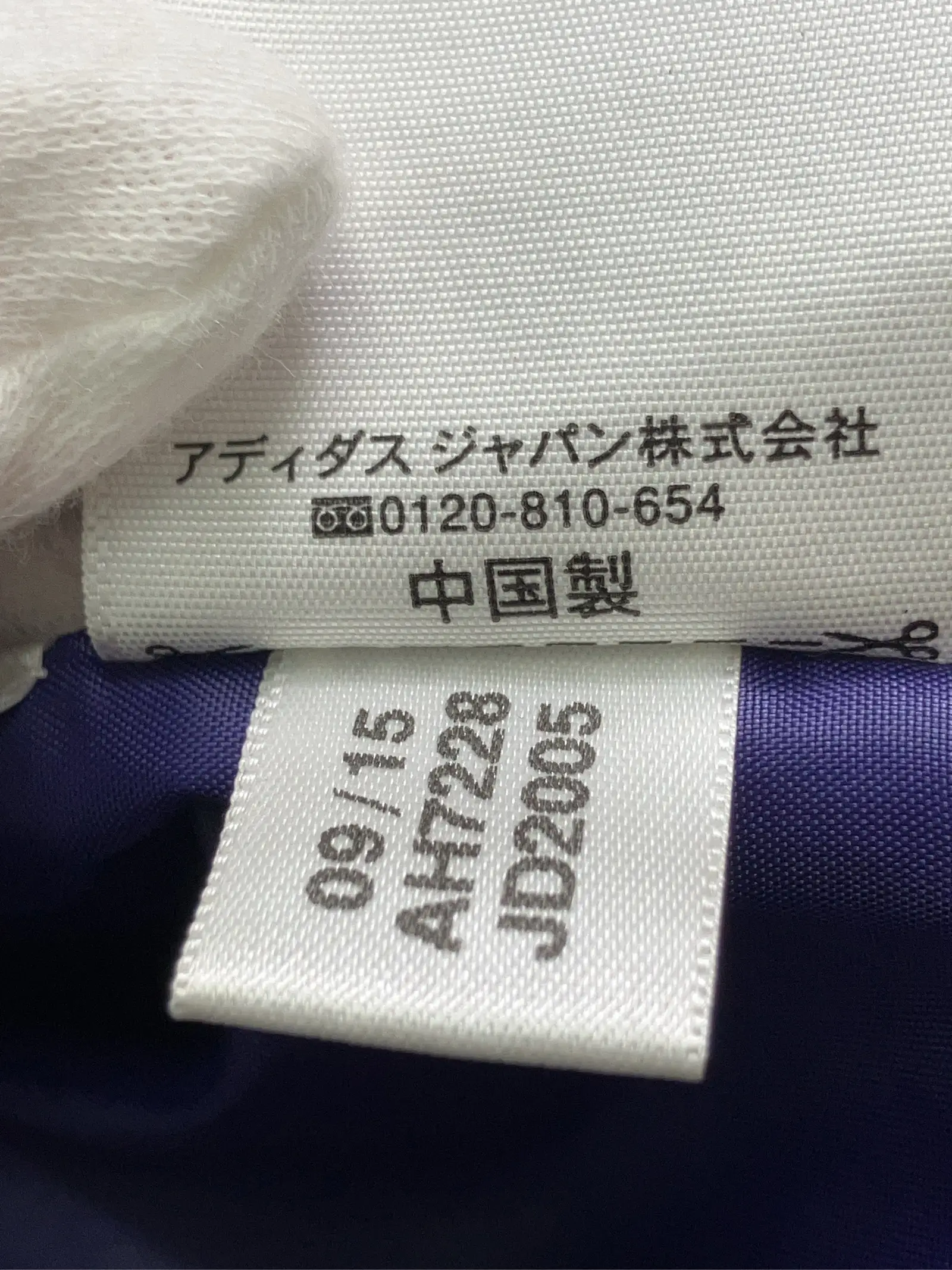 https://r2-worker.digdig.jp/product/6a55d52c-36ba-4632-953c-d2ea9e9c22e2/2f9cf8c1-a3e0-452b-a2c8-09f1d3956844