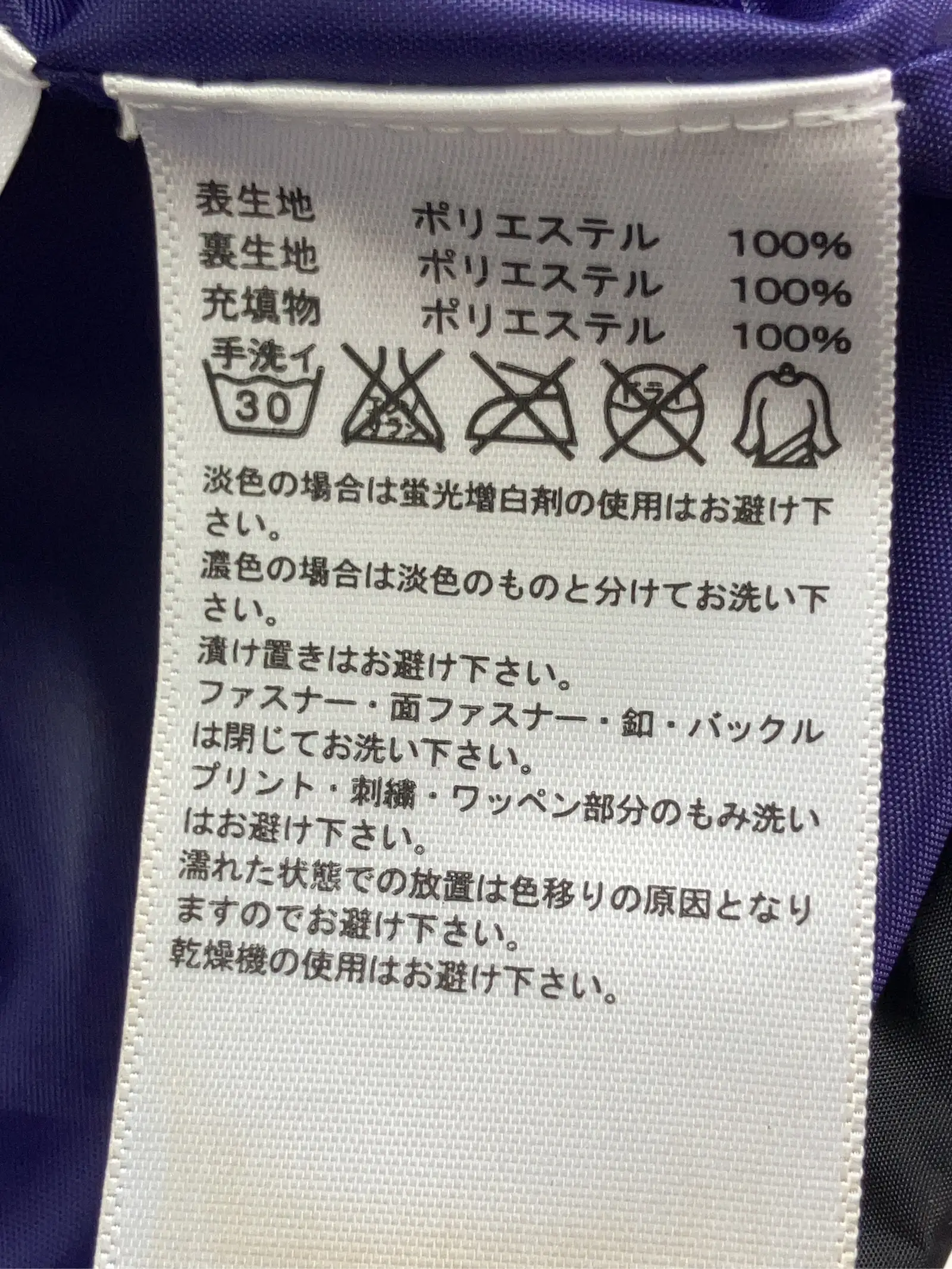https://r2-worker.digdig.jp/product/6a55d52c-36ba-4632-953c-d2ea9e9c22e2/80b4d5a0-c7c2-40f5-b29b-f00c28e7a289
