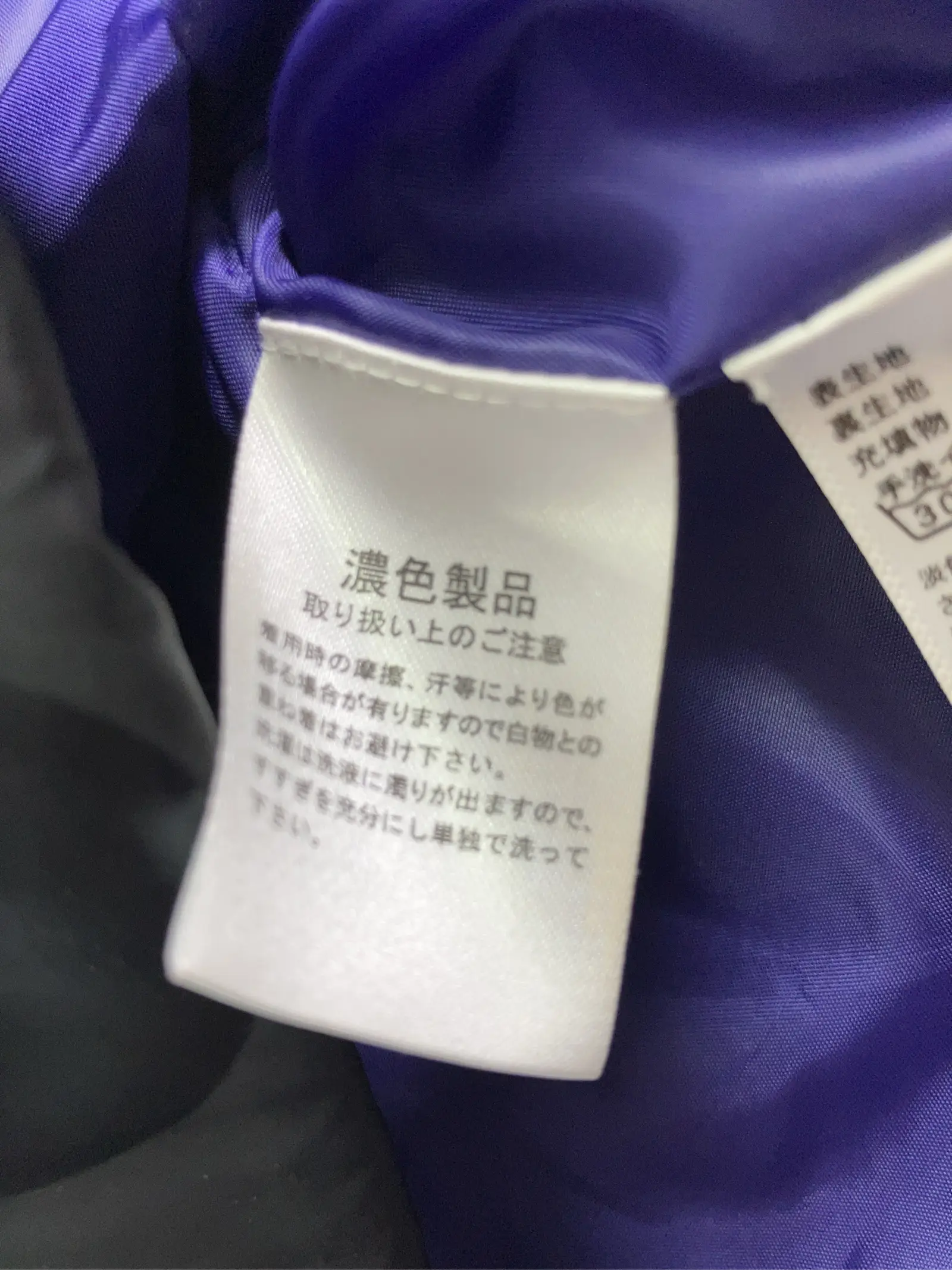 https://r2-worker.digdig.jp/product/6a55d52c-36ba-4632-953c-d2ea9e9c22e2/8e82eb5f-a6ad-4cad-8d1e-1a502e828f84