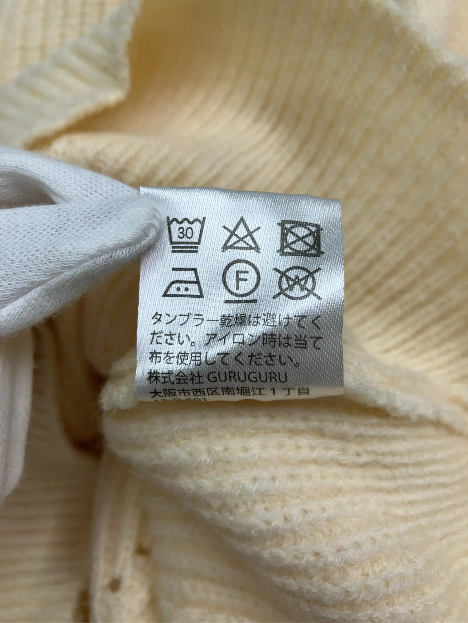 https://r2-worker.digdig.jp/product/6a57150a-8dad-4c69-9edc-0f9fd44c143f/23b8f4c3-f532-4678-af4b-0f3fc02d1e5a