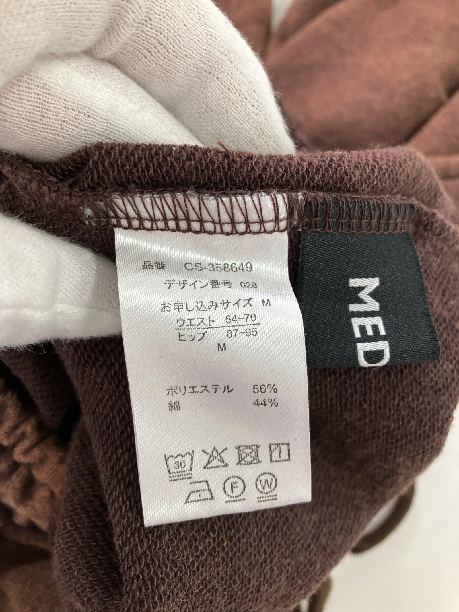 https://r2-worker.digdig.jp/product/6a57ce49-e05d-4ed2-8a45-77745ac8a0ce/4d681111-bab2-4025-8bed-33f7119edde7