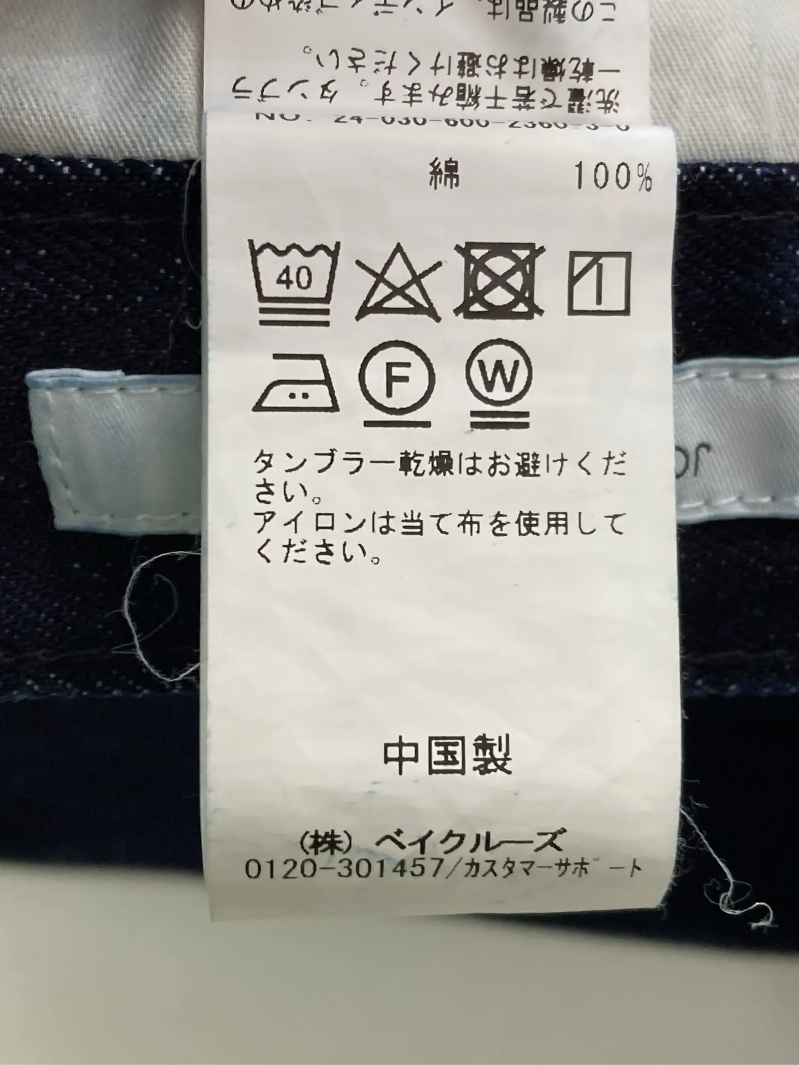 https://r2-worker.digdig.jp/product/6a5820fe-587f-4295-90d9-9e5789e5baab/84d48b64-7a6d-4ffa-b468-4603634a22af