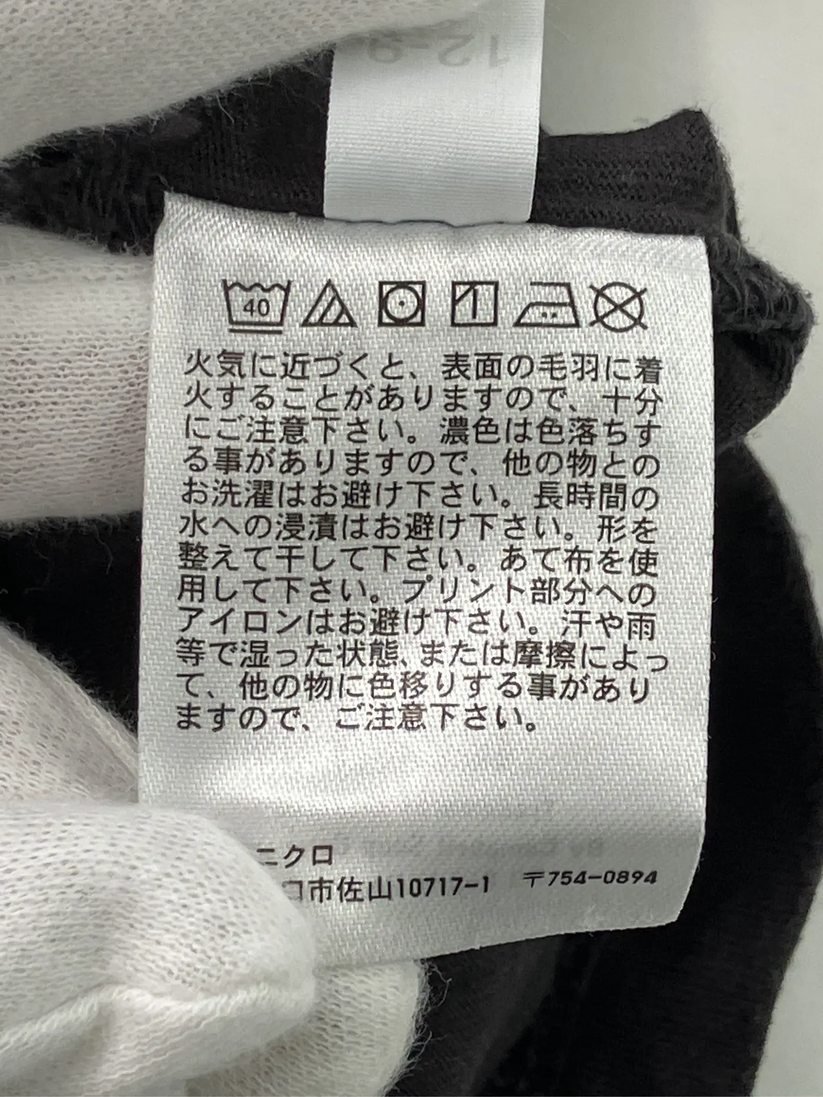 https://r2-worker.digdig.jp/product/6a58a213-7f49-4177-95ec-9a03e2106b6a/8bc3087b-c130-47f9-9286-128d2a7bd872